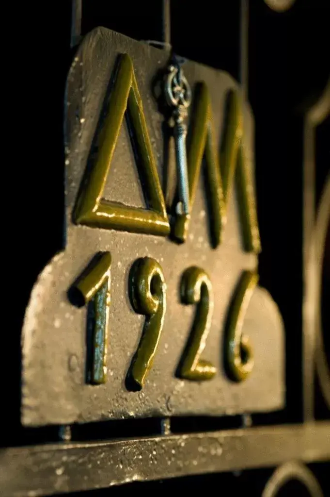 Decorative detail, Property Logo/Sign in Dimosthenis