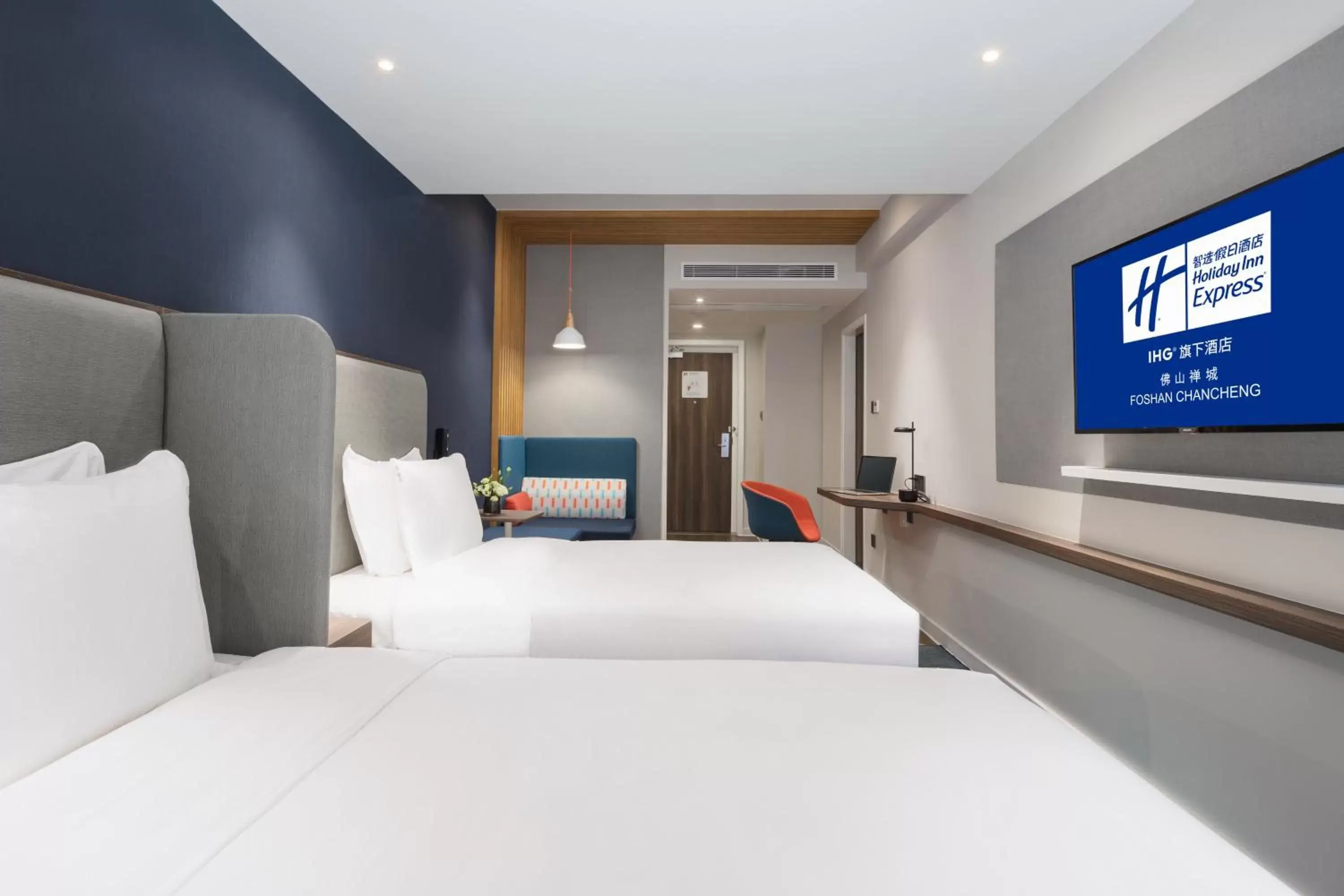 Photo of the whole room, Bed in Holiday Inn Express Foshan Chancheng, an IHG Hotel