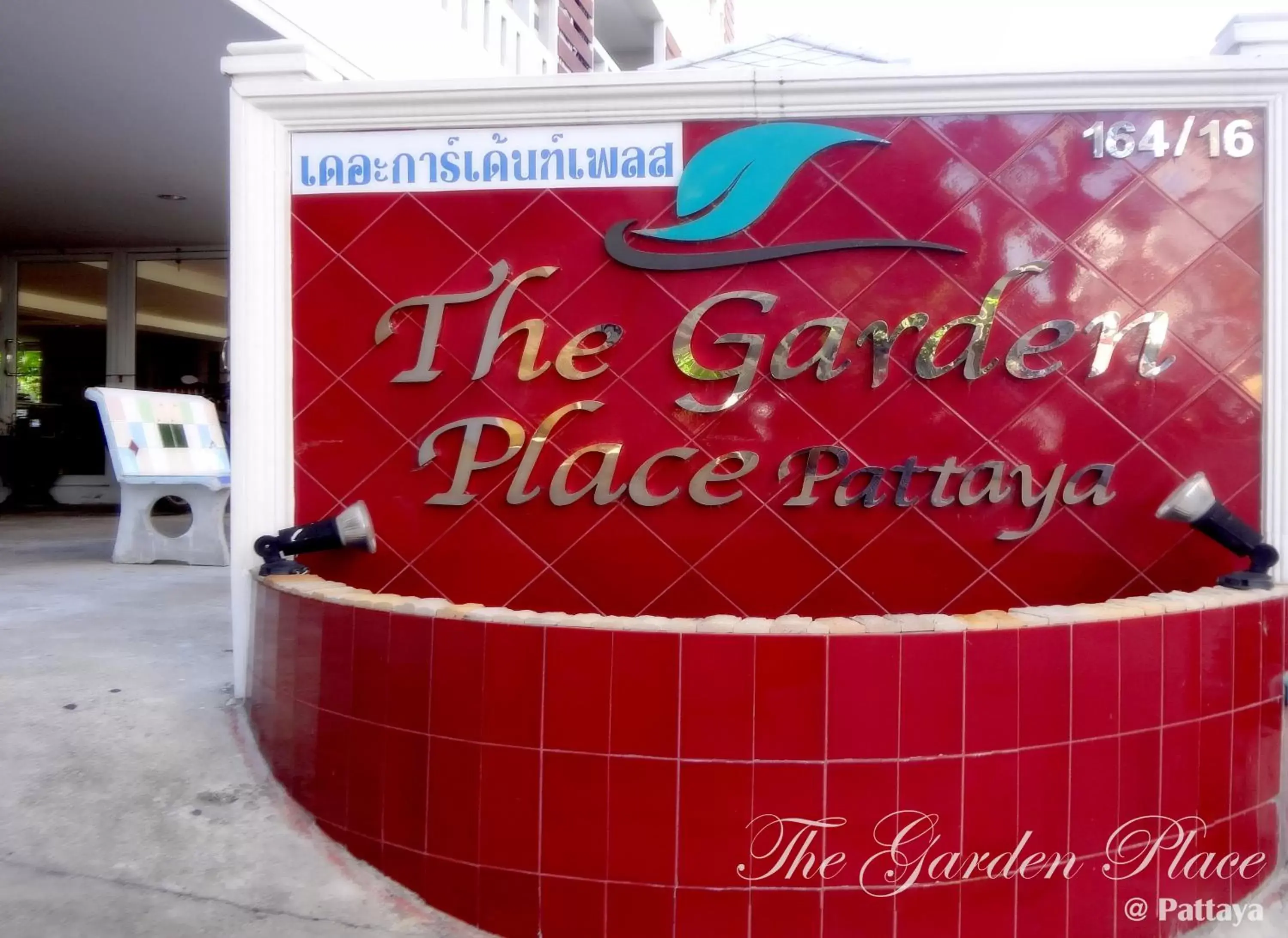 Text overlay in The Garden Place Pattaya