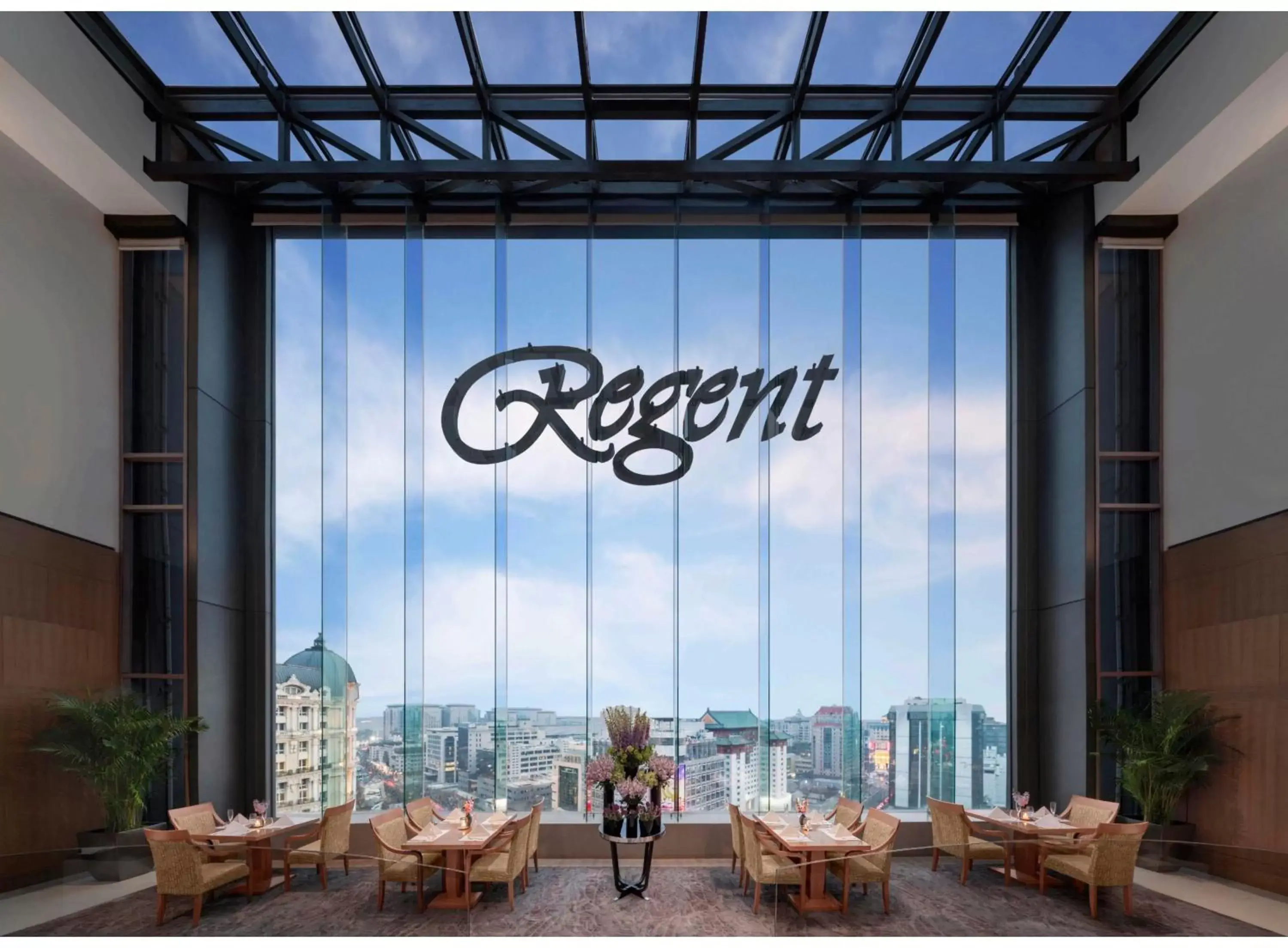 Restaurant/places to eat in Regent Beijing Restaurant/places to eat in Regent Beijing