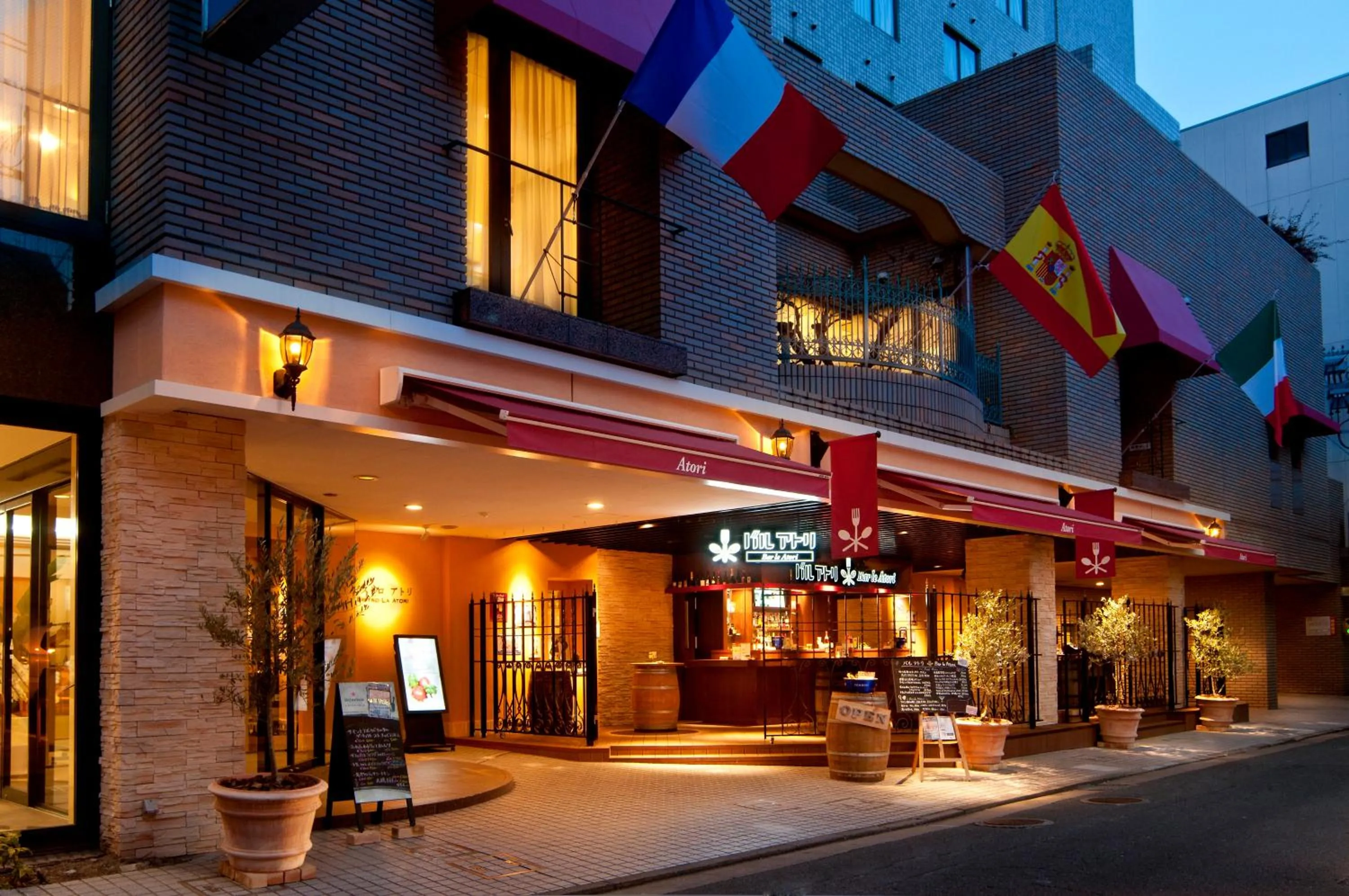 Facade/entrance in Fukuoka Toei Hotel