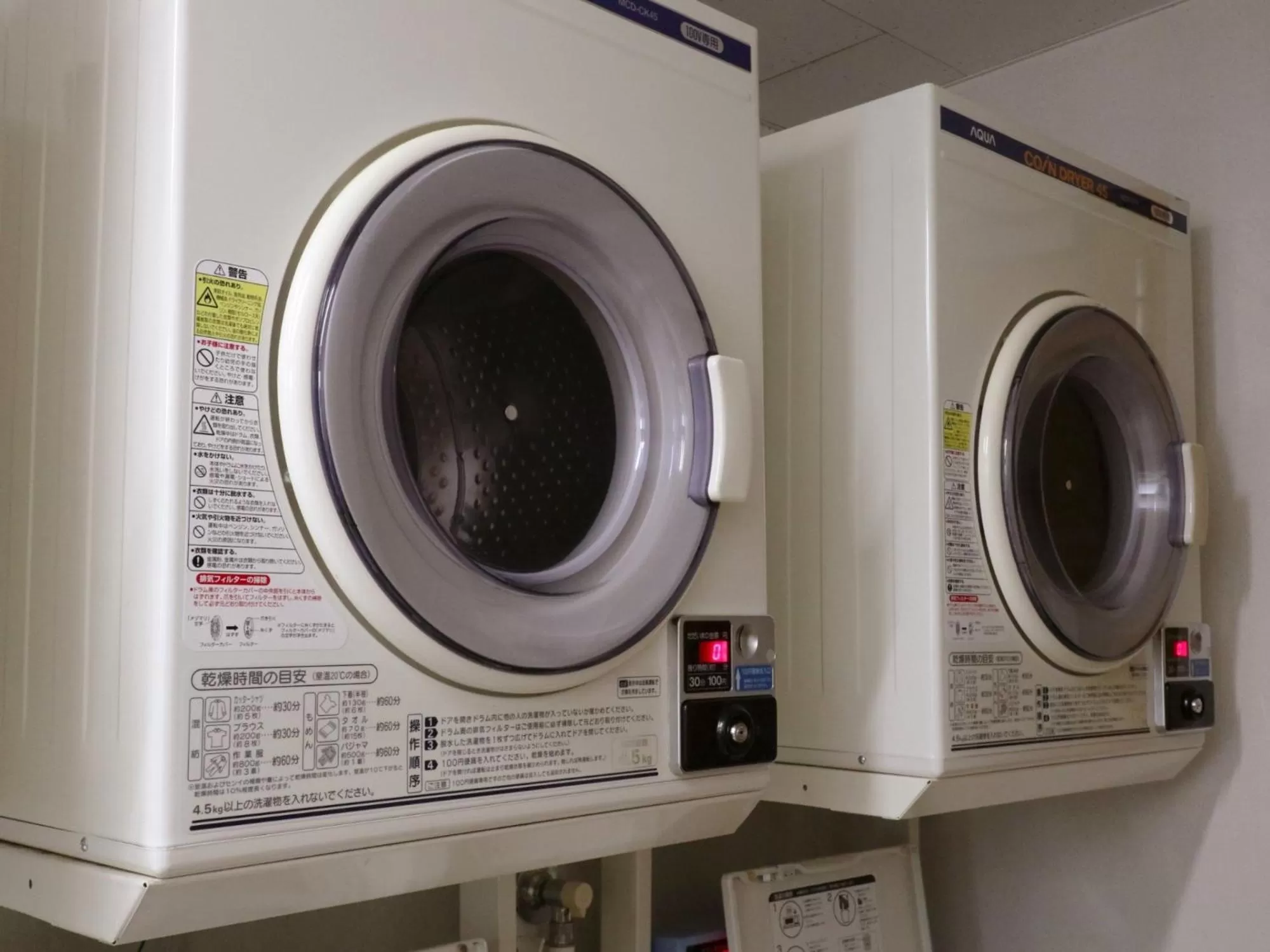 Area and facilities in Kuretake-Inn Central Hamamatsu