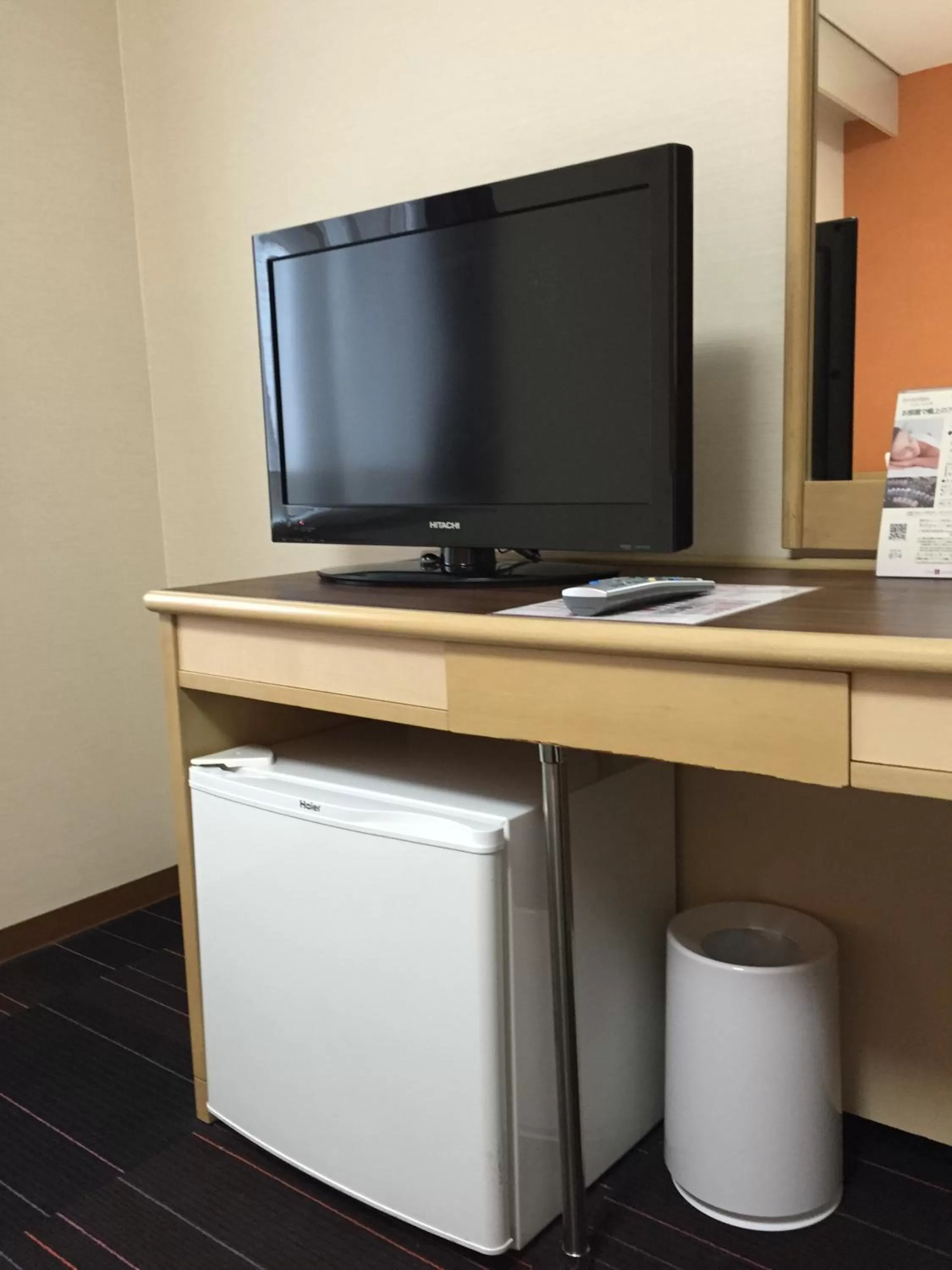 TV and multimedia in the b suidobashi