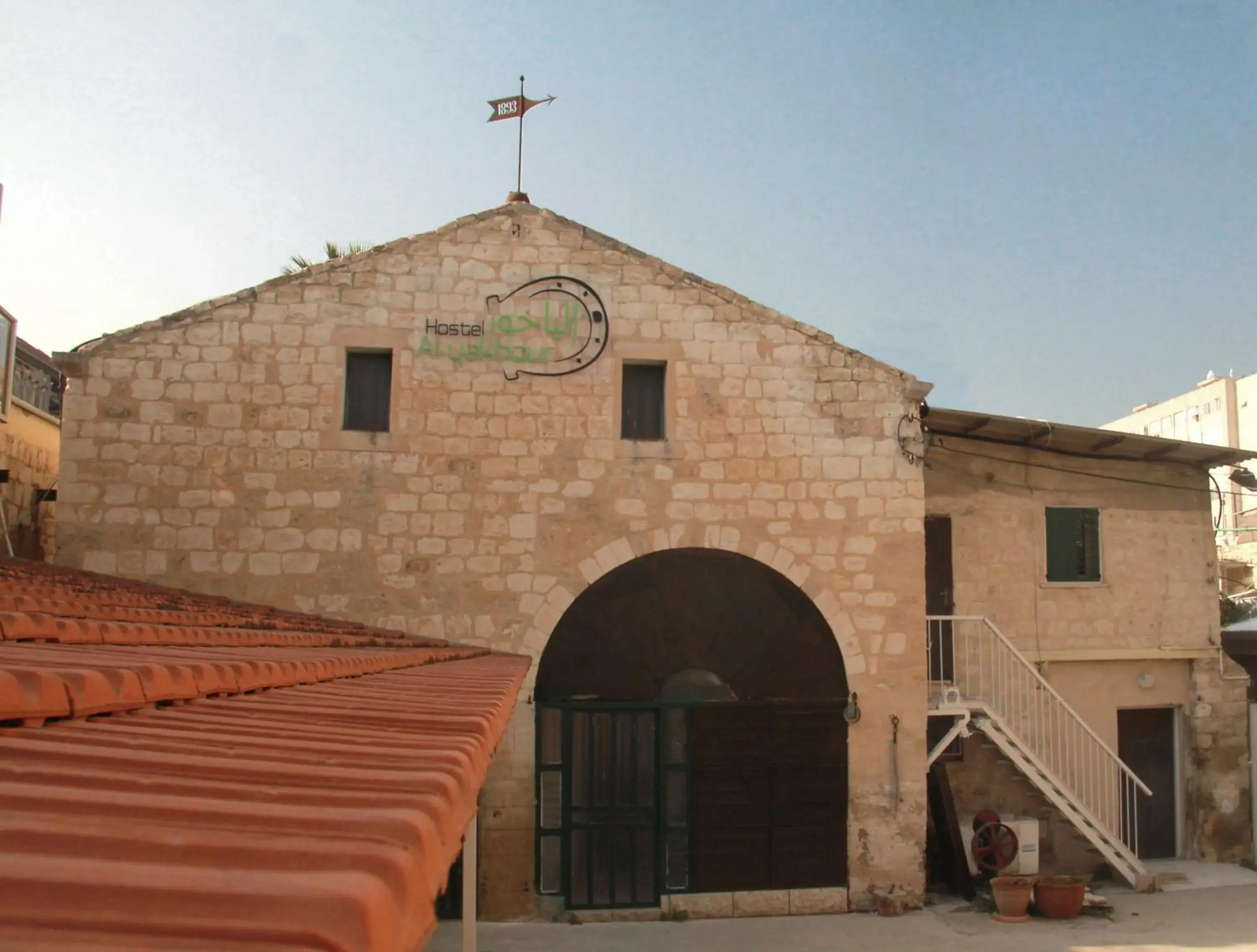 Facade/entrance, Property Building in Al Yakhour Hostel