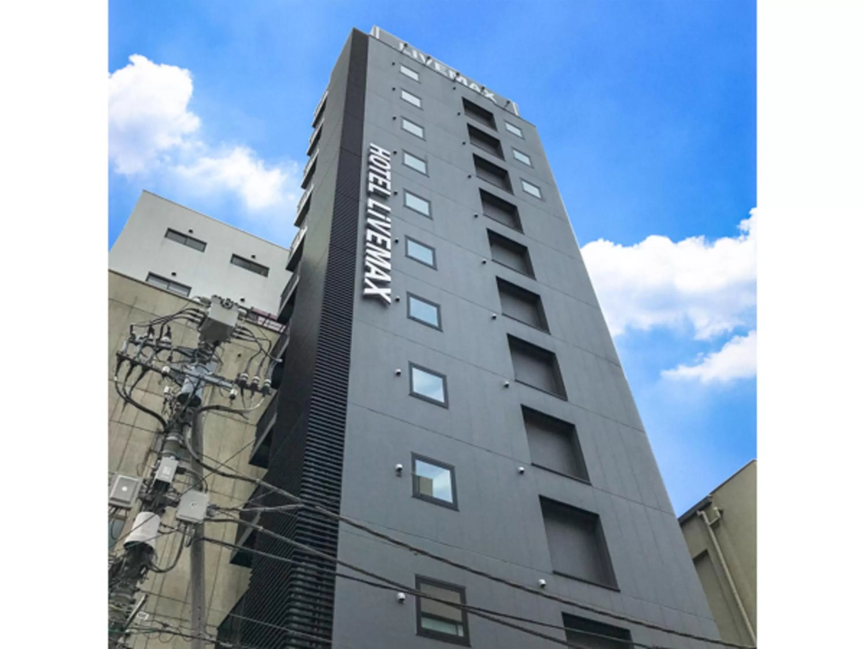 Property building in HOTEL LiVEMAX Tokyo Kanda-Ekimae