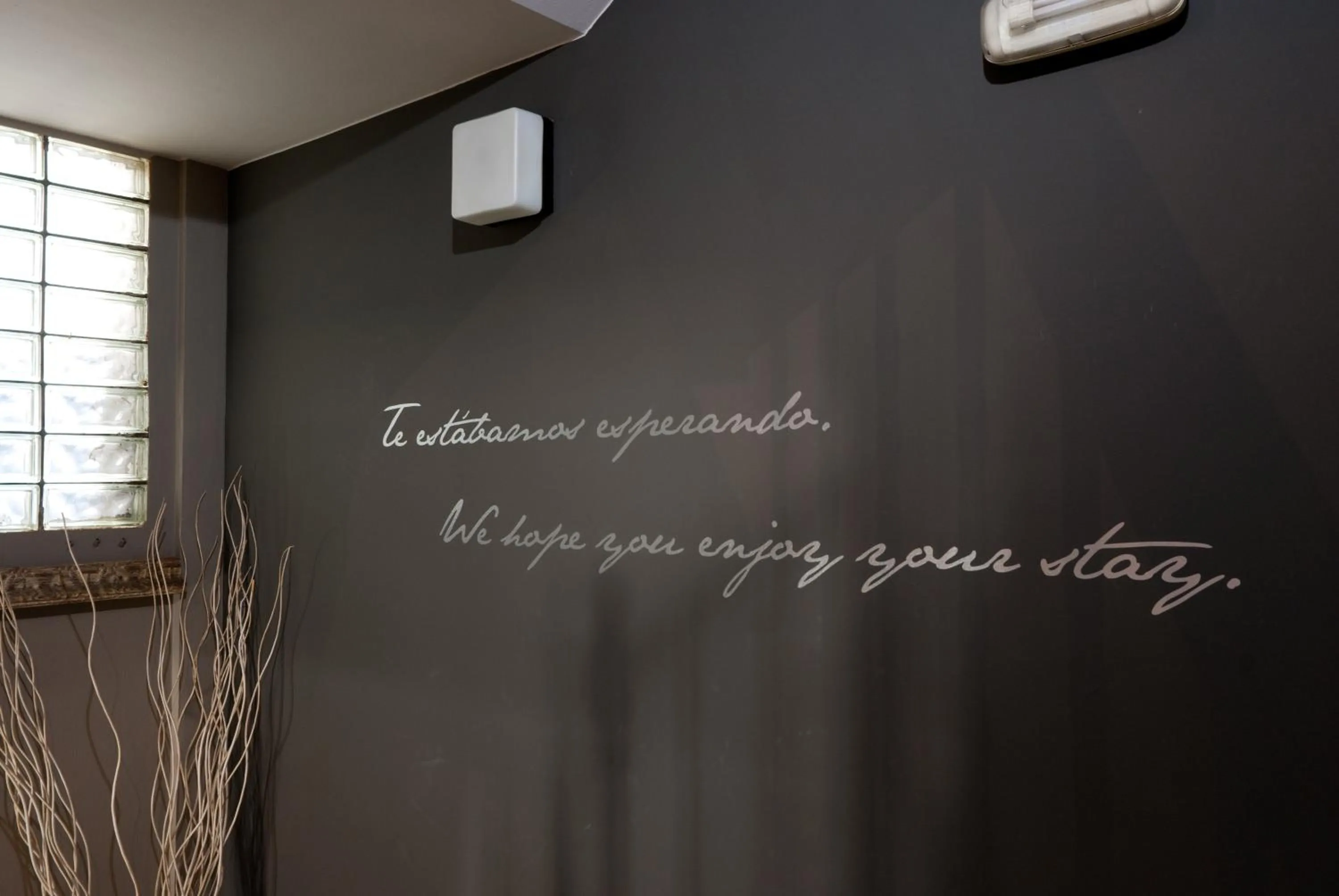 Decorative detail in Hotel Vetusta