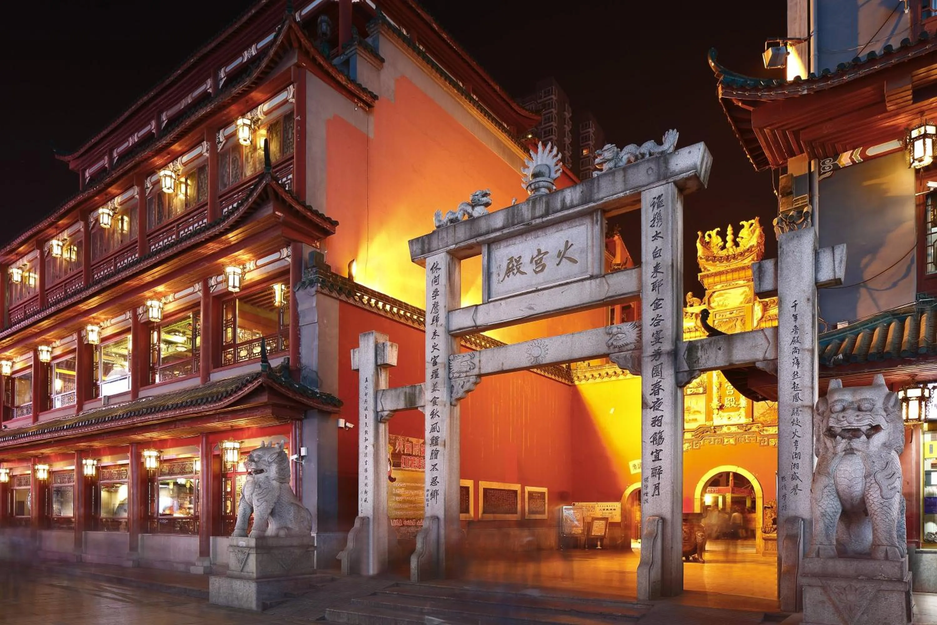 Area and facilities in InterContinental Changsha