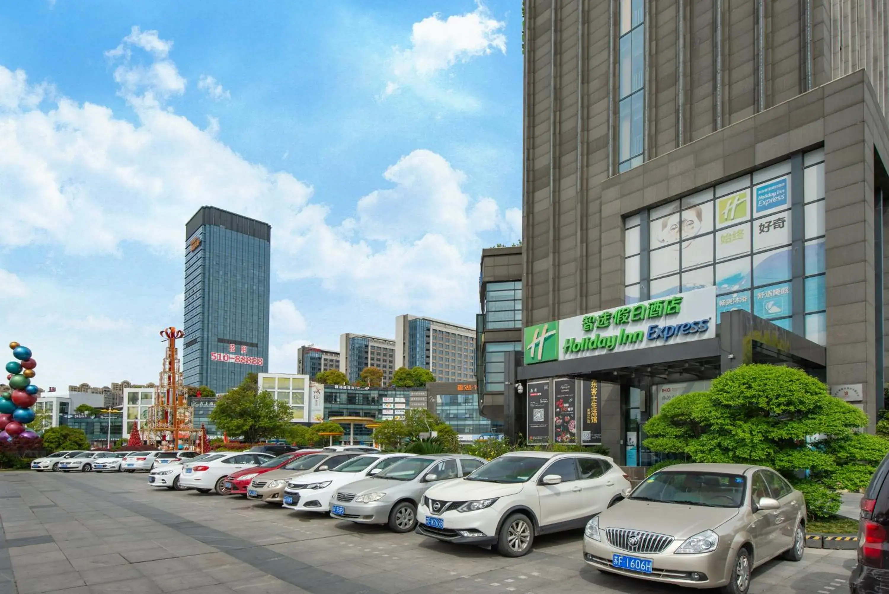 Property Building in Holiday Inn Express Nantong Xinghu, an IHG Hotel