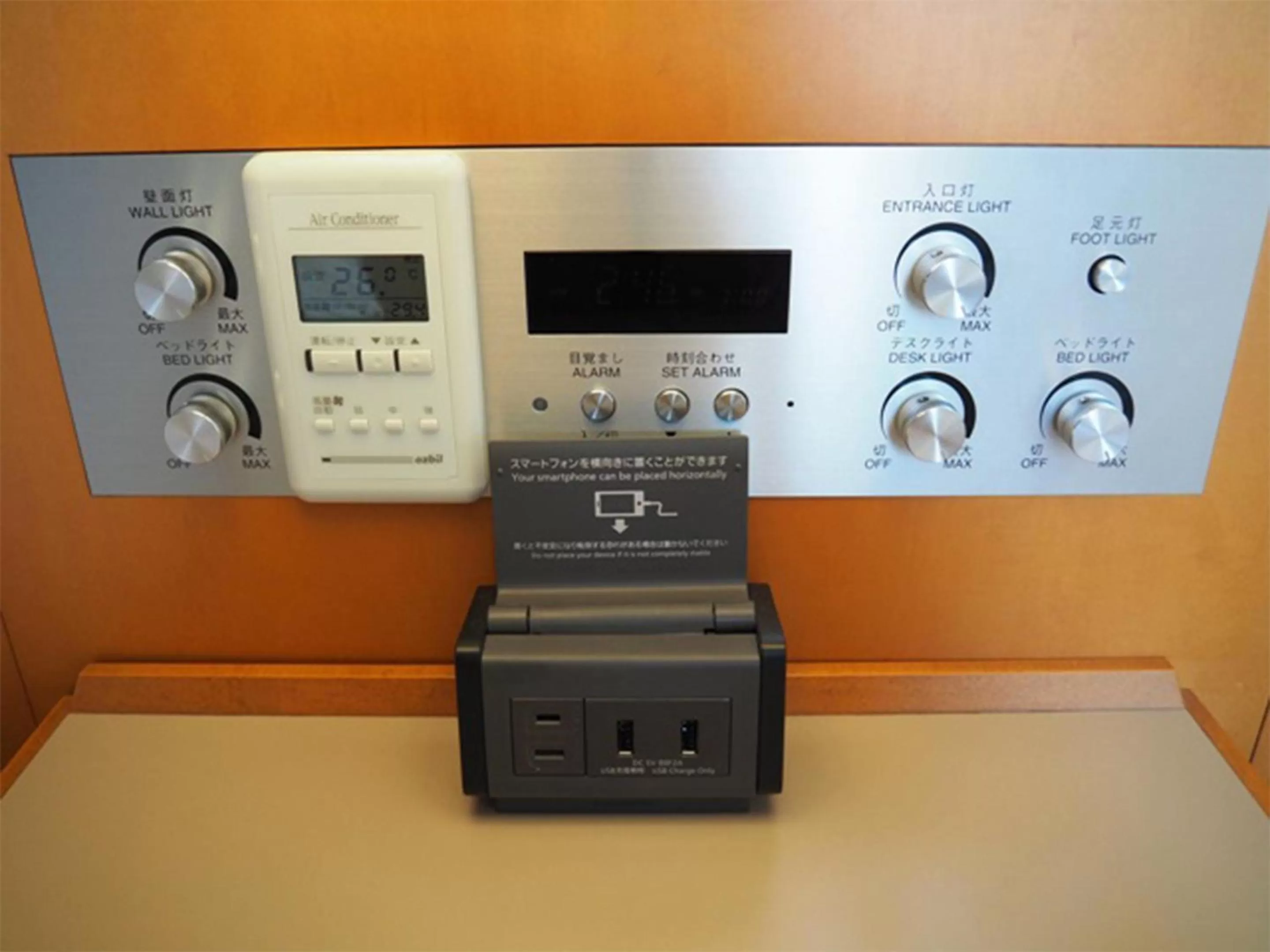 Bed in Hiroshima International Youth House JMS Aster Plaza