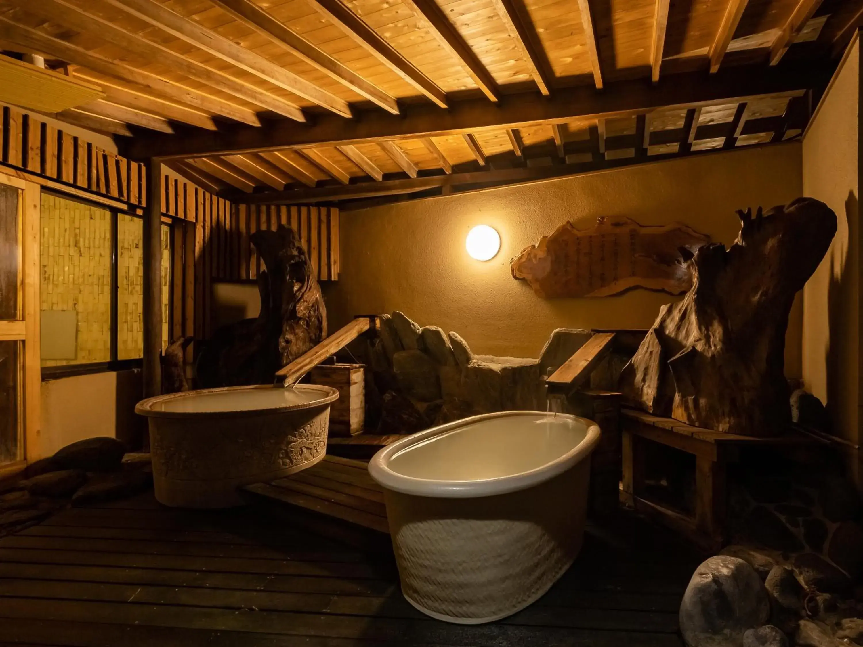 Hot Spring Bath in Hakone Shirayunoyado Yamadaya Ryokan