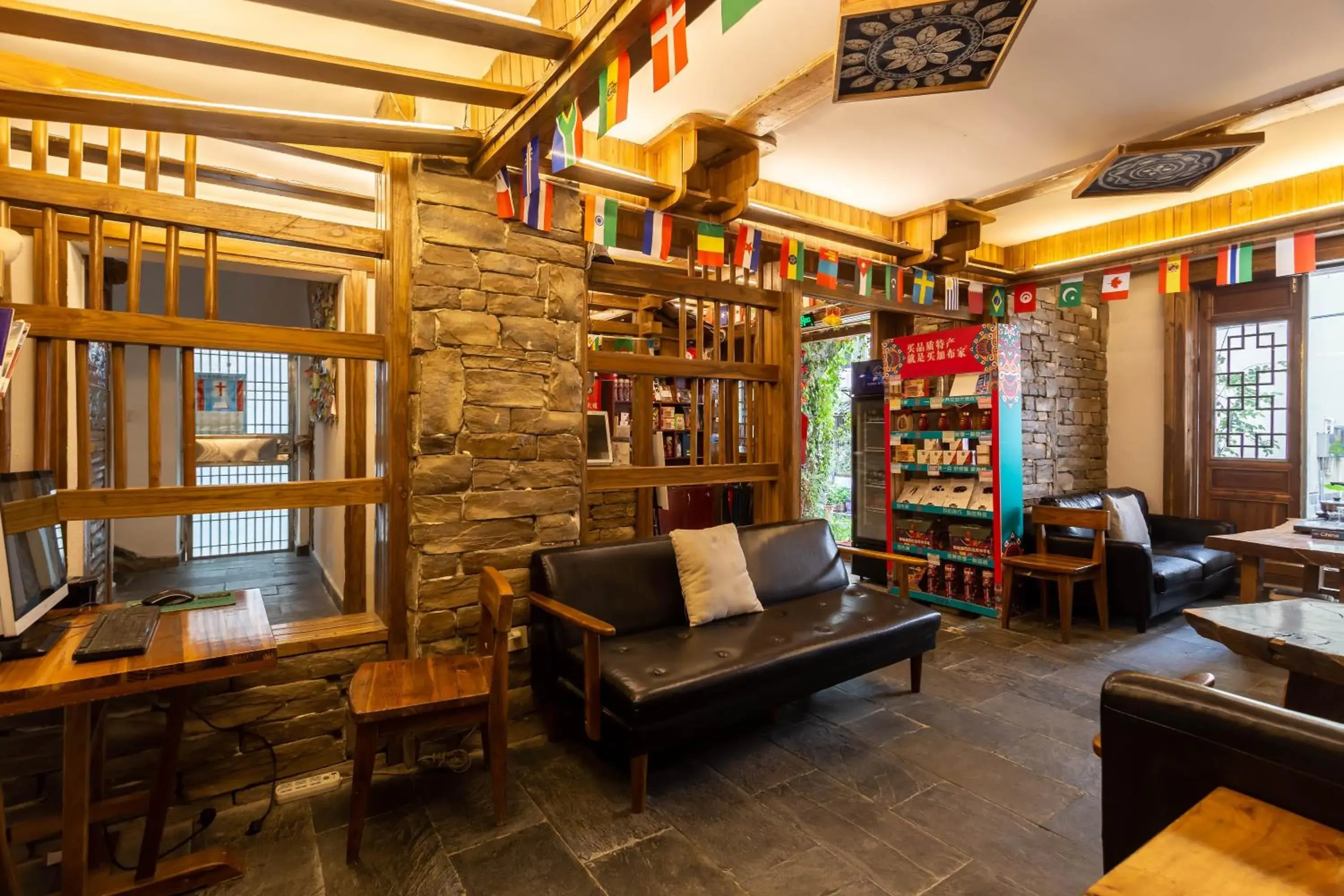 Seating Area in Zhangjiajie Destination Youth Hostel