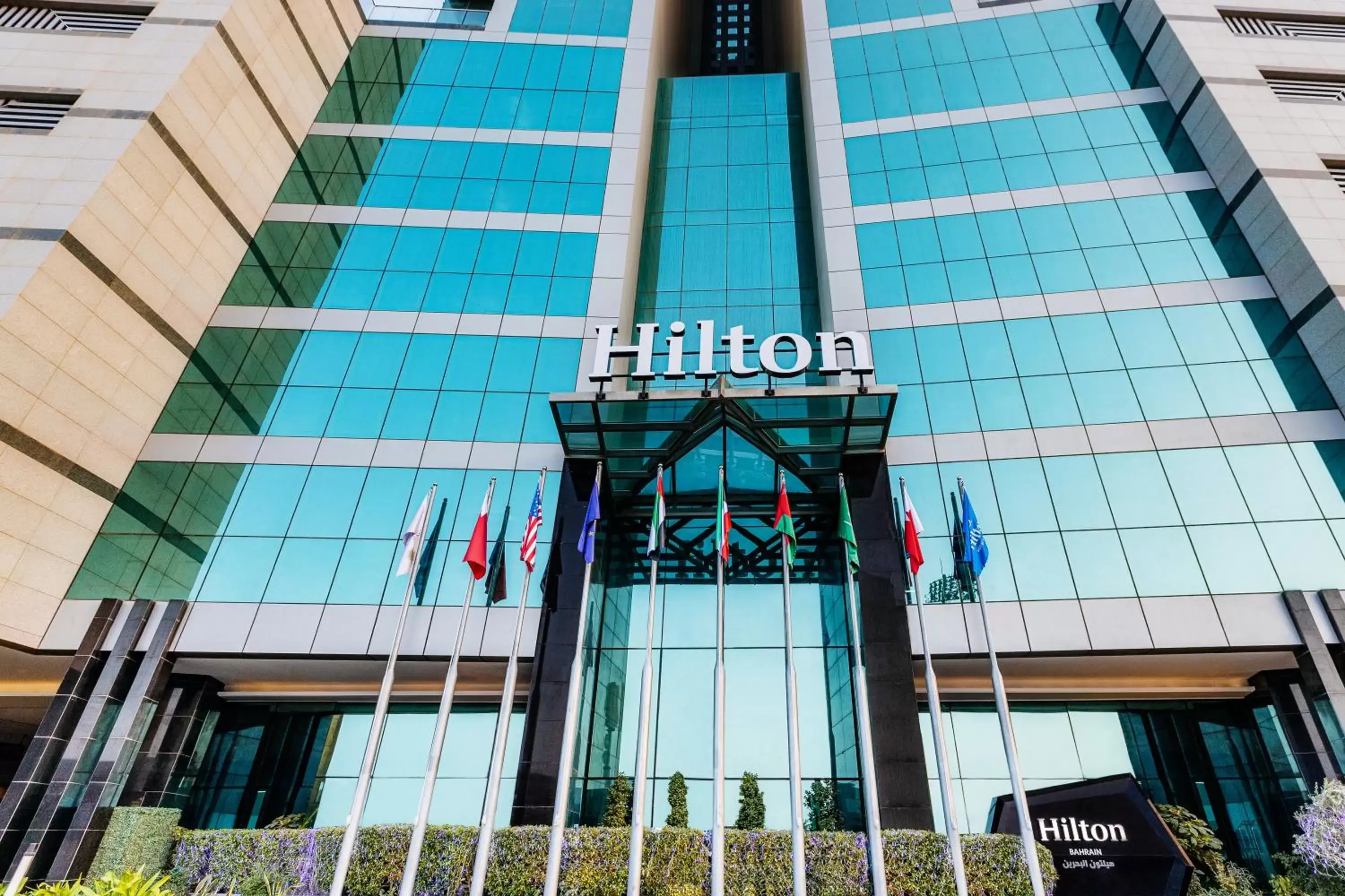 Property Building in Hilton Bahrain