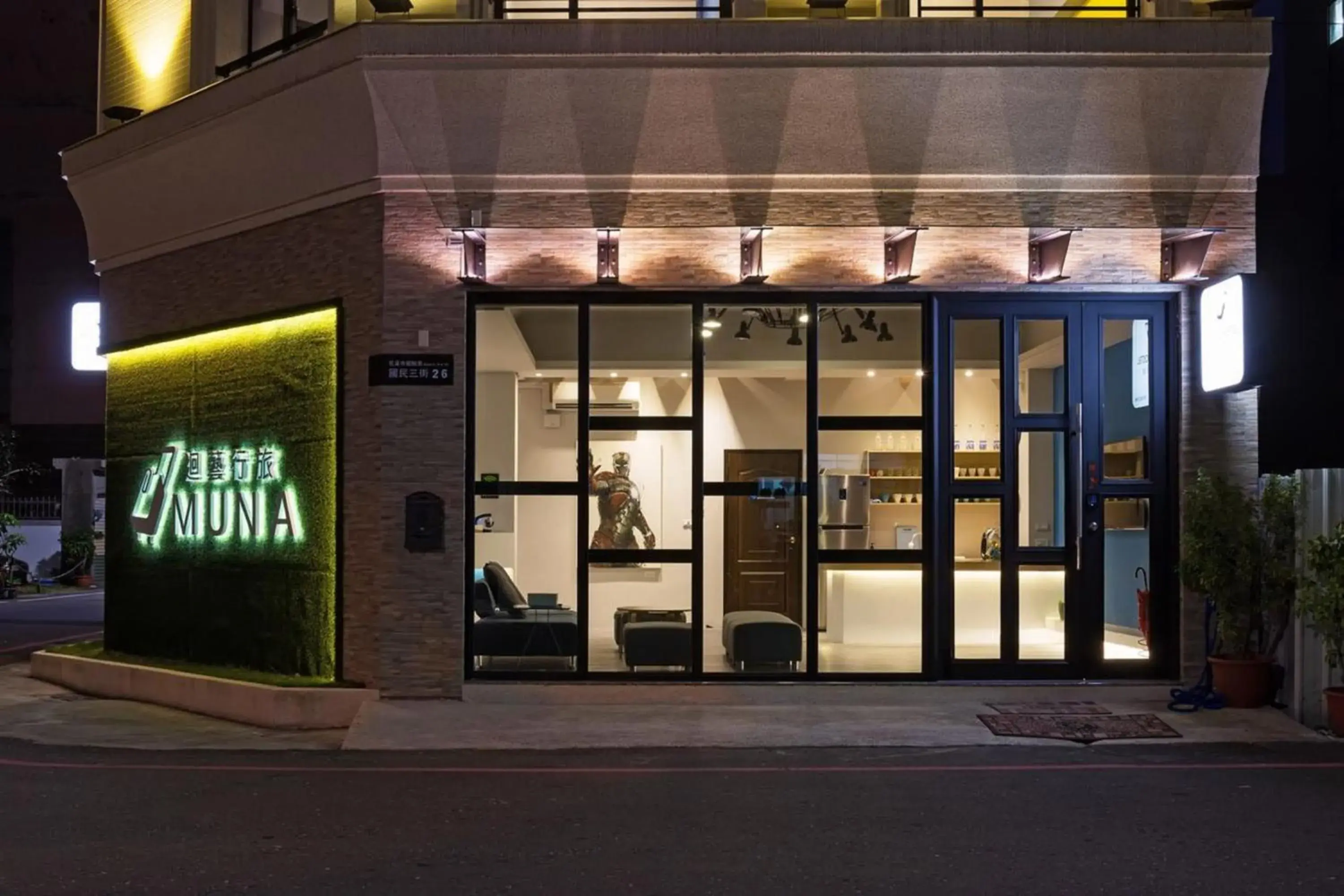 Facade/entrance in MUNA Hostel Facade/entrance in MUNA Hostel