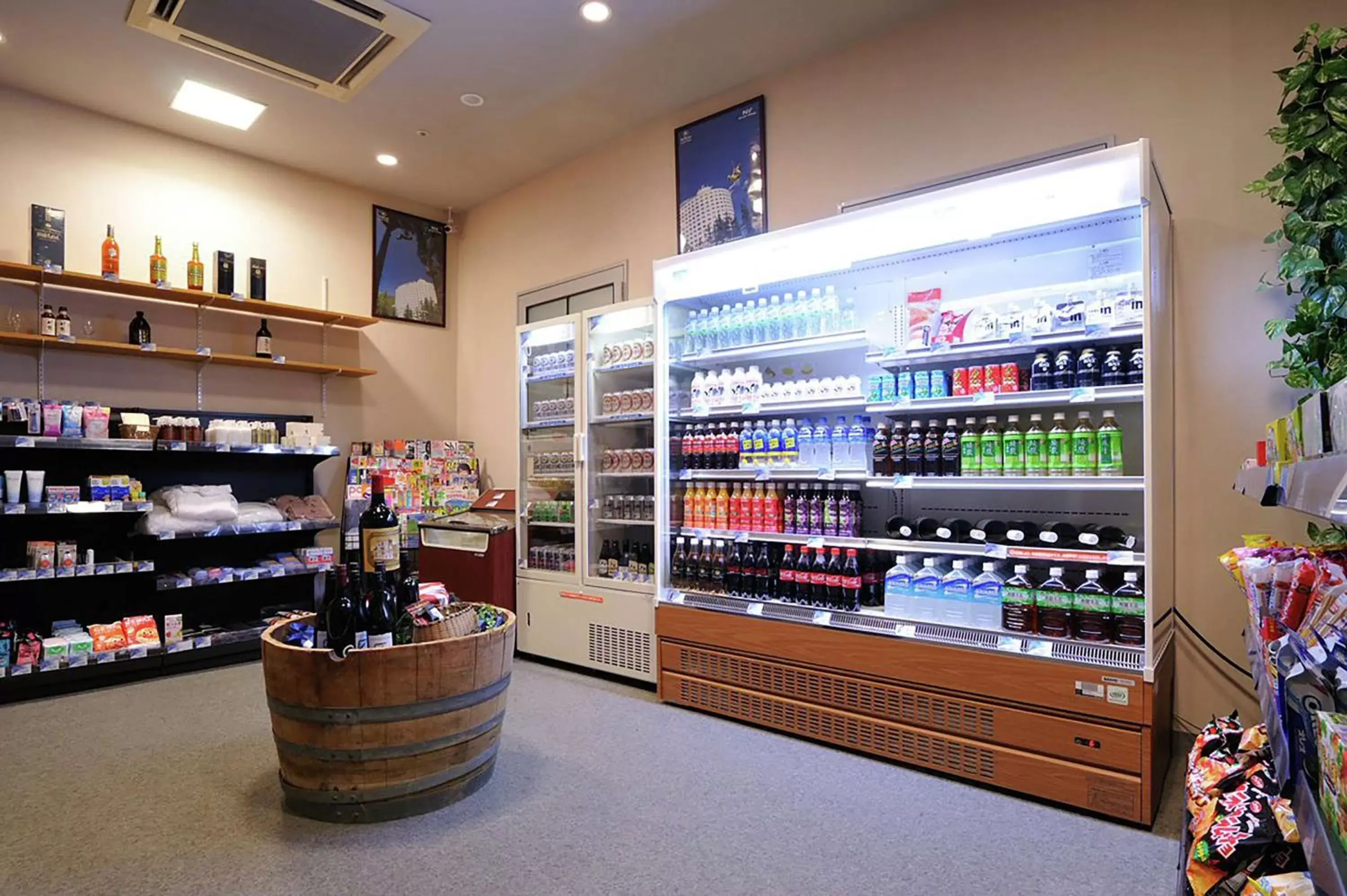 Restaurant/places to eat in Hilton Niseko Village Restaurant/places to eat in Hilton Niseko Village