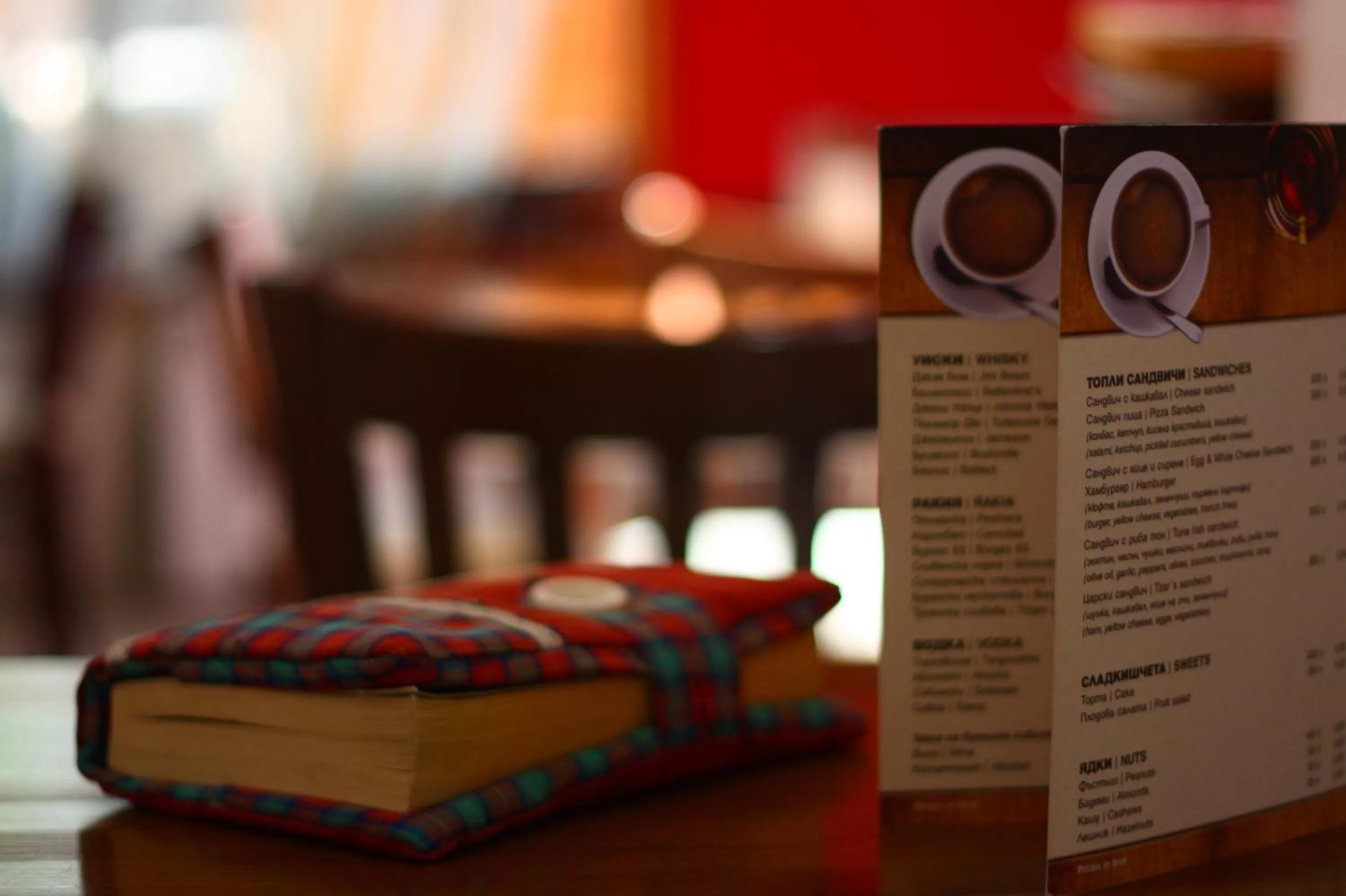 Lounge or bar in Kralev Dvor Hotel