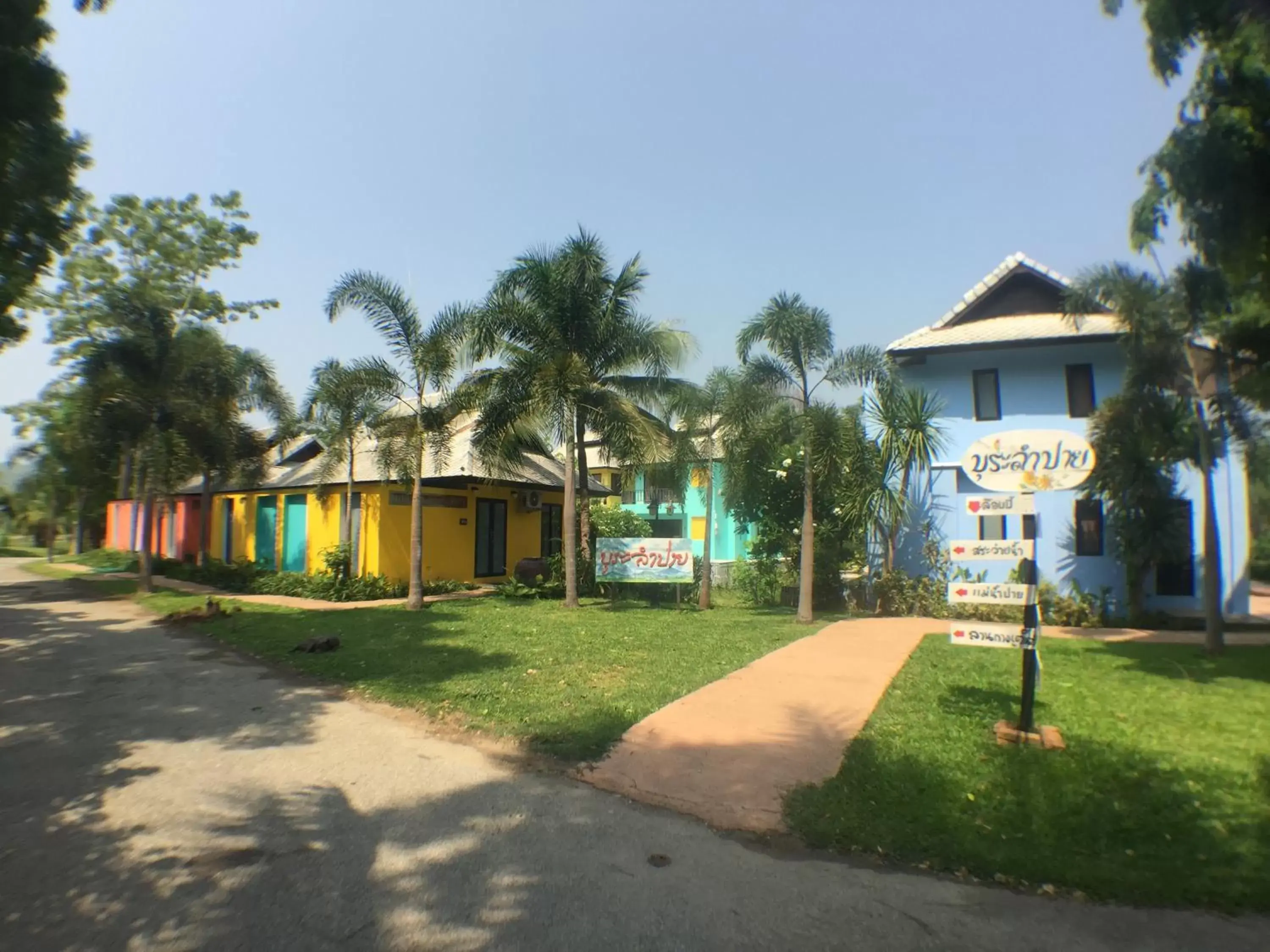 Facade/entrance, Property Building in Bura Lumpai Resort