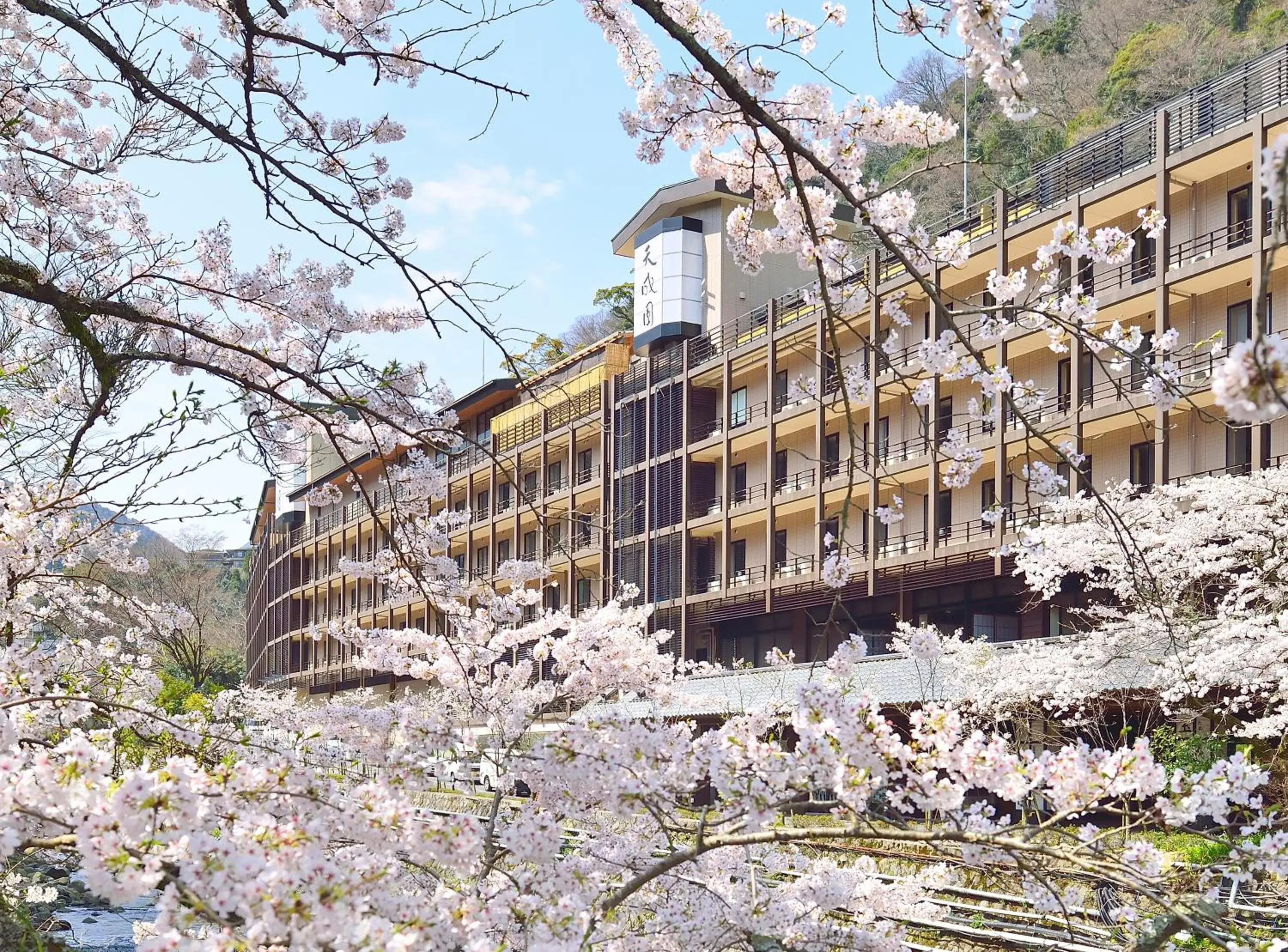 Property Building in Hakone Tenseien Hotel