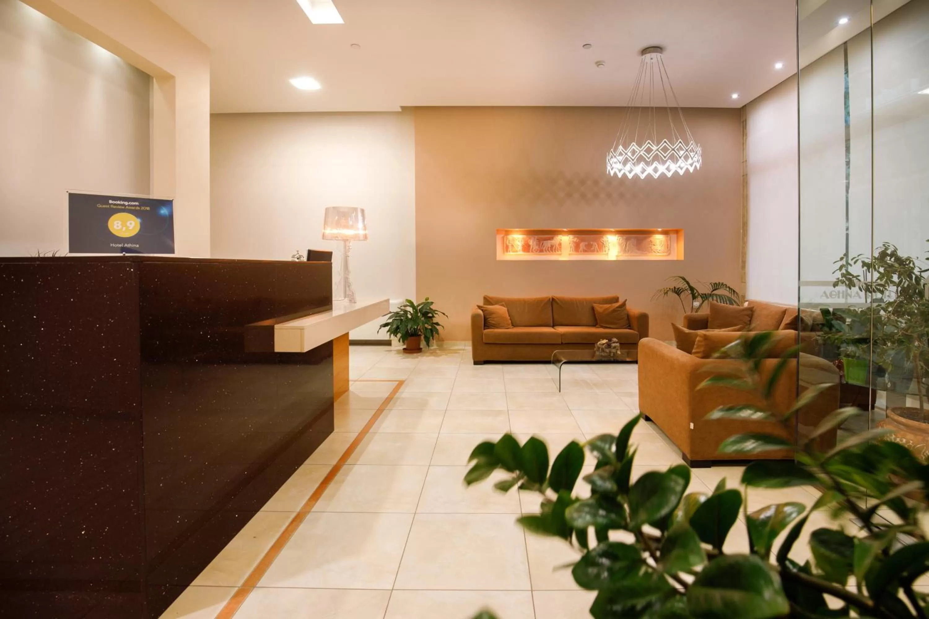 Lobby or reception in Hotel ΑΤΗΙΝΑ