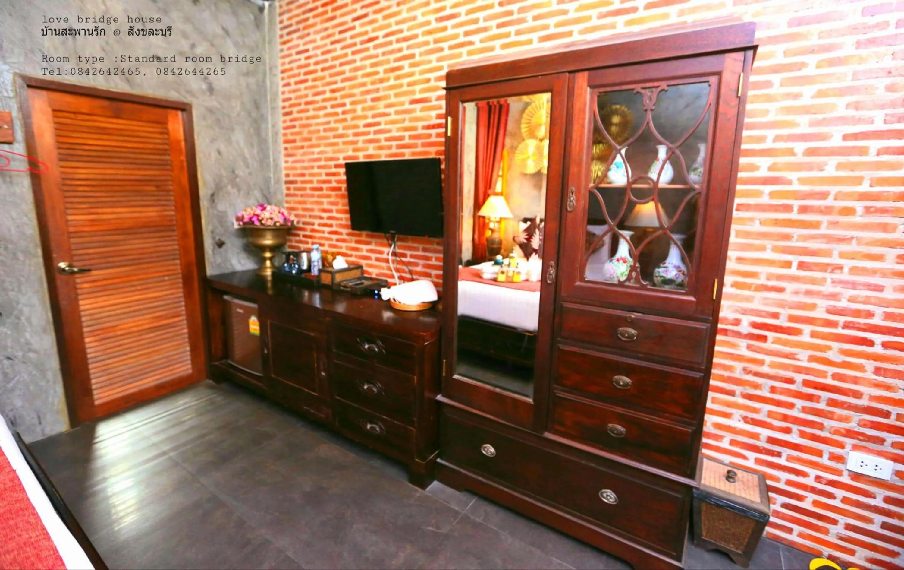 Love Bridge House บ้านสะพานรัก