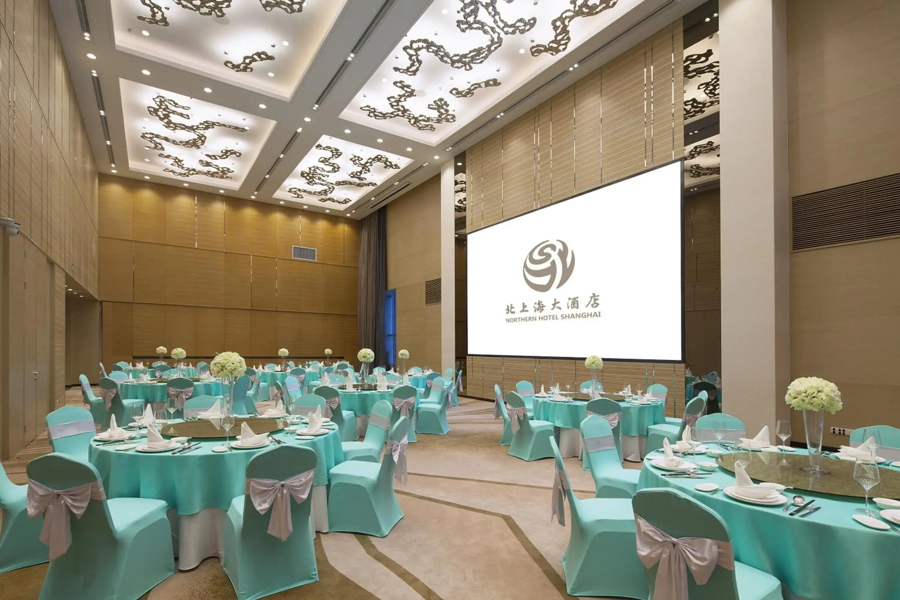 Banquet/Function facilities, Restaurant/Places to Eat in Northern Hotel Shanghai