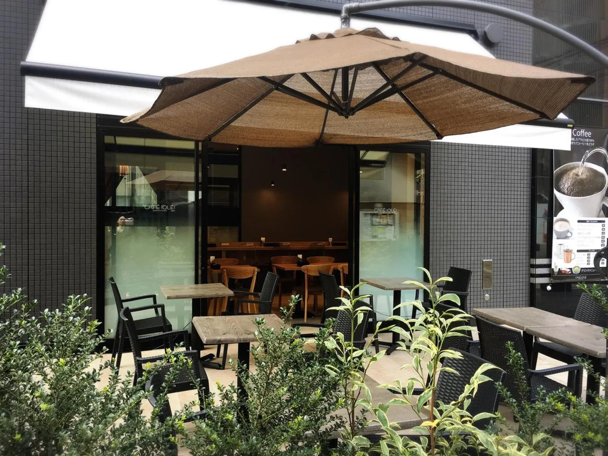 Property building in APA Hotel Shin-Osaka-Ekiminami