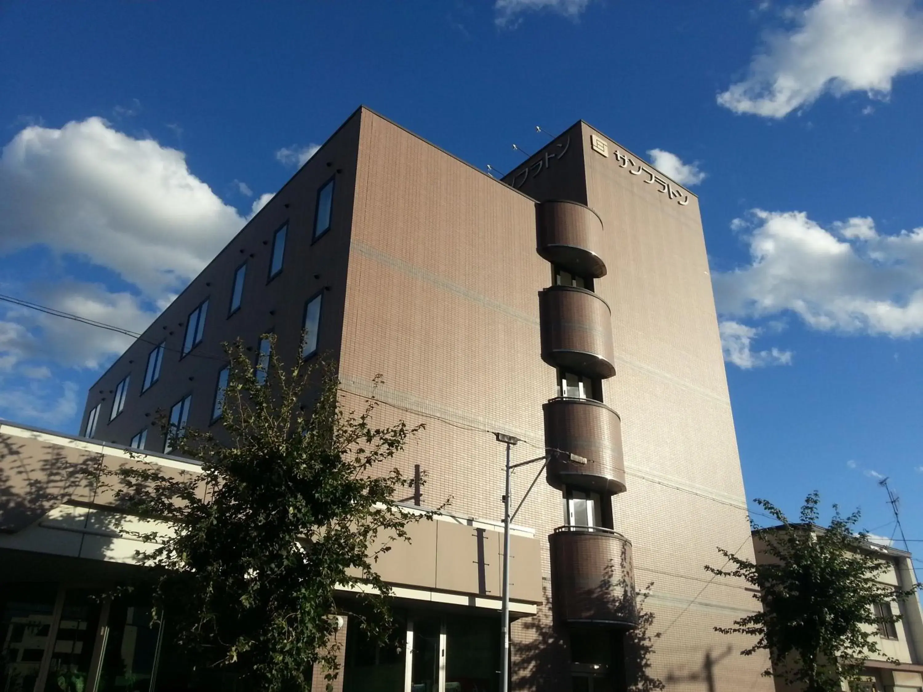 Facade/entrance, Property Building in Hotel Sunfuraton