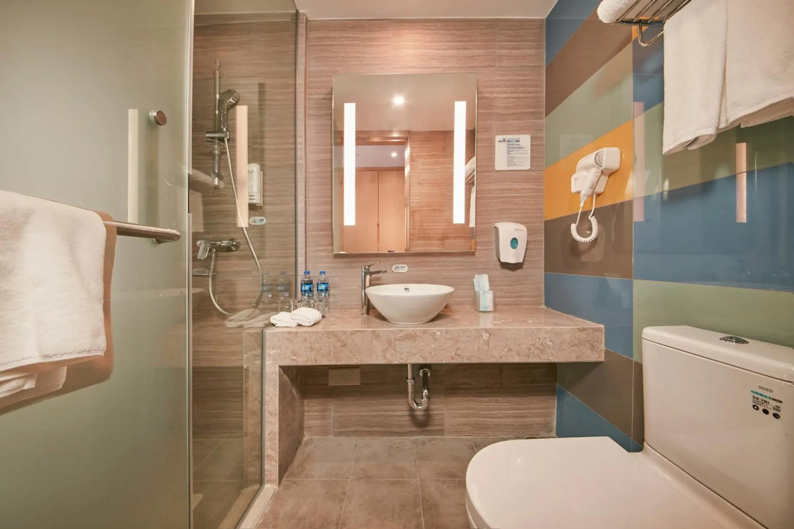 Bathroom in Holiday Inn Express Fuzhou Downtown, an IHG Hotel
