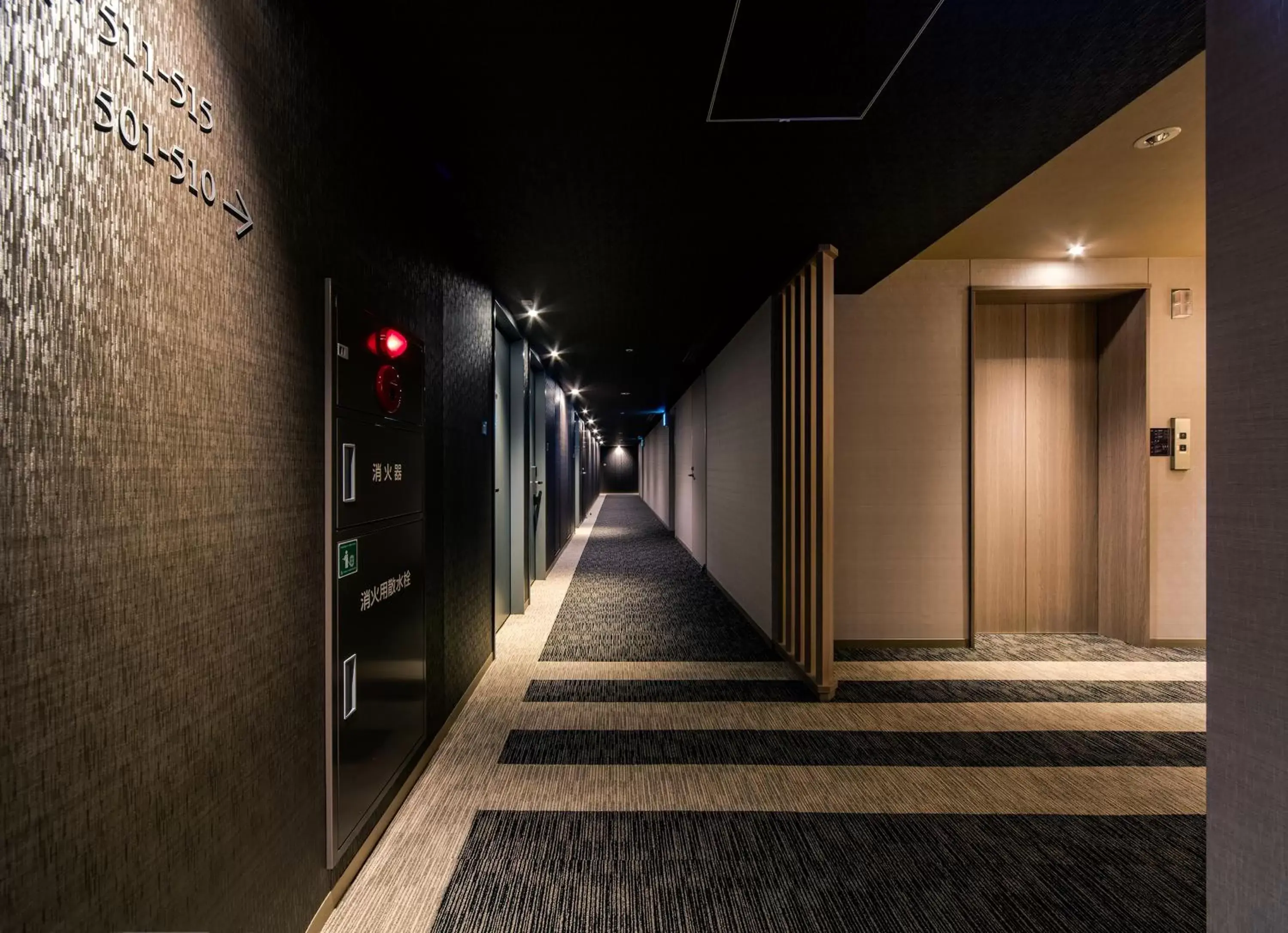 Area and facilities, Facade/Entrance in Daiwa Roynet Hotel Chiba Ekimae