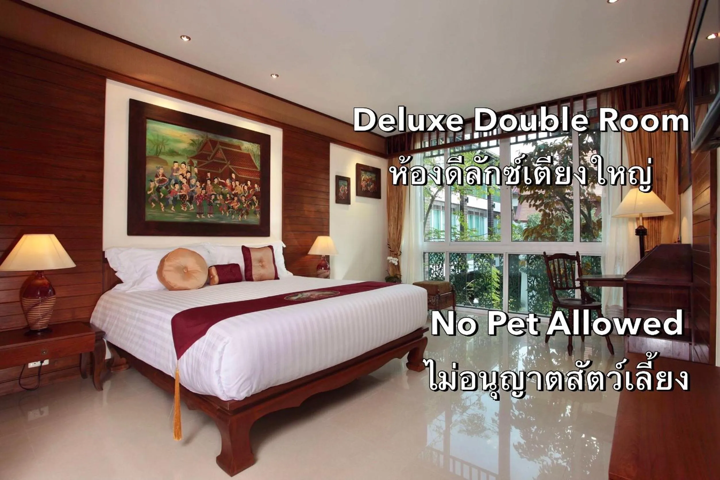 Deluxe Double Room in Kodchasri Thani Hotel