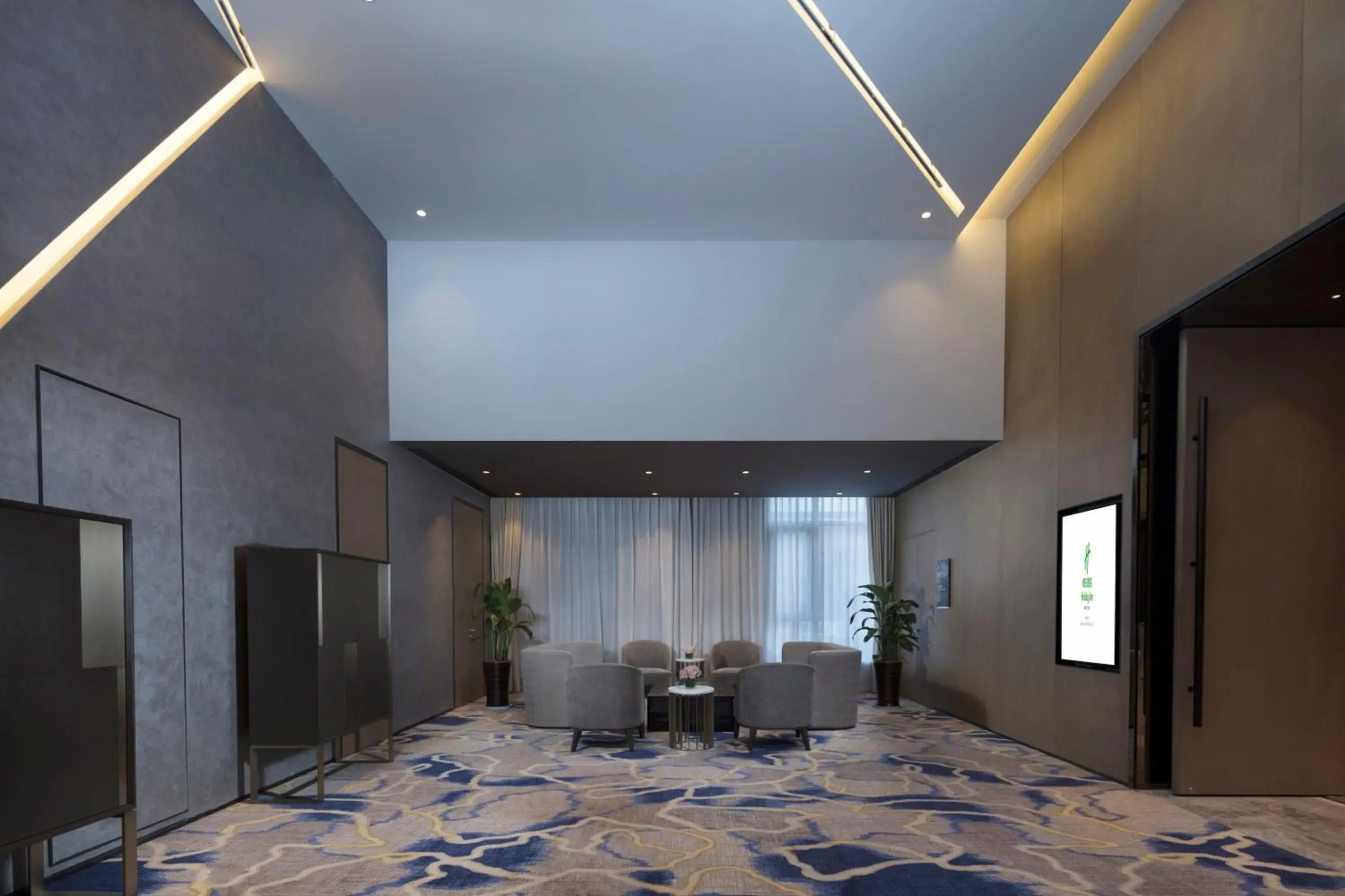 Meeting/conference room in Holiday Inn Hangzhou Airport Zone, an IHG Hotel