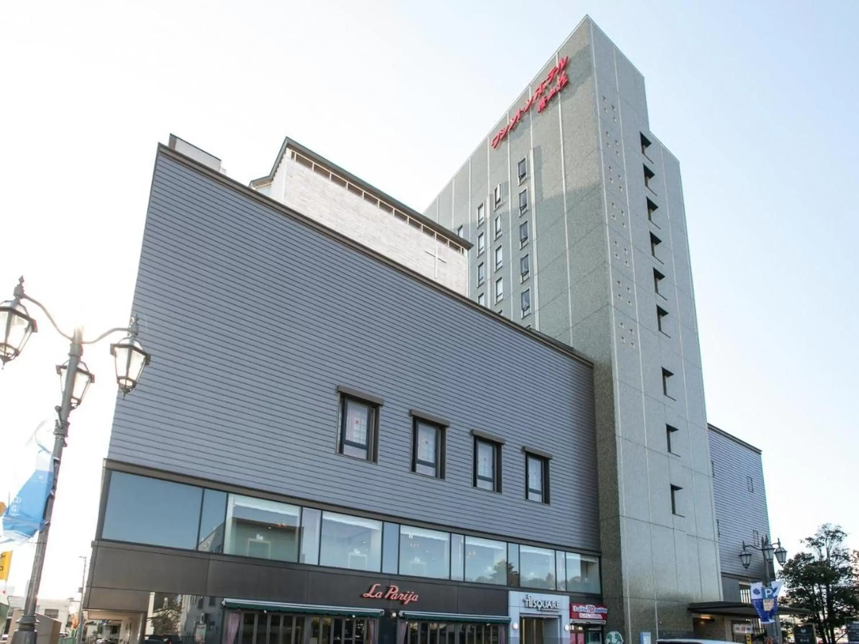 Facade/entrance, Property Building in Iwaki Washington Hotel