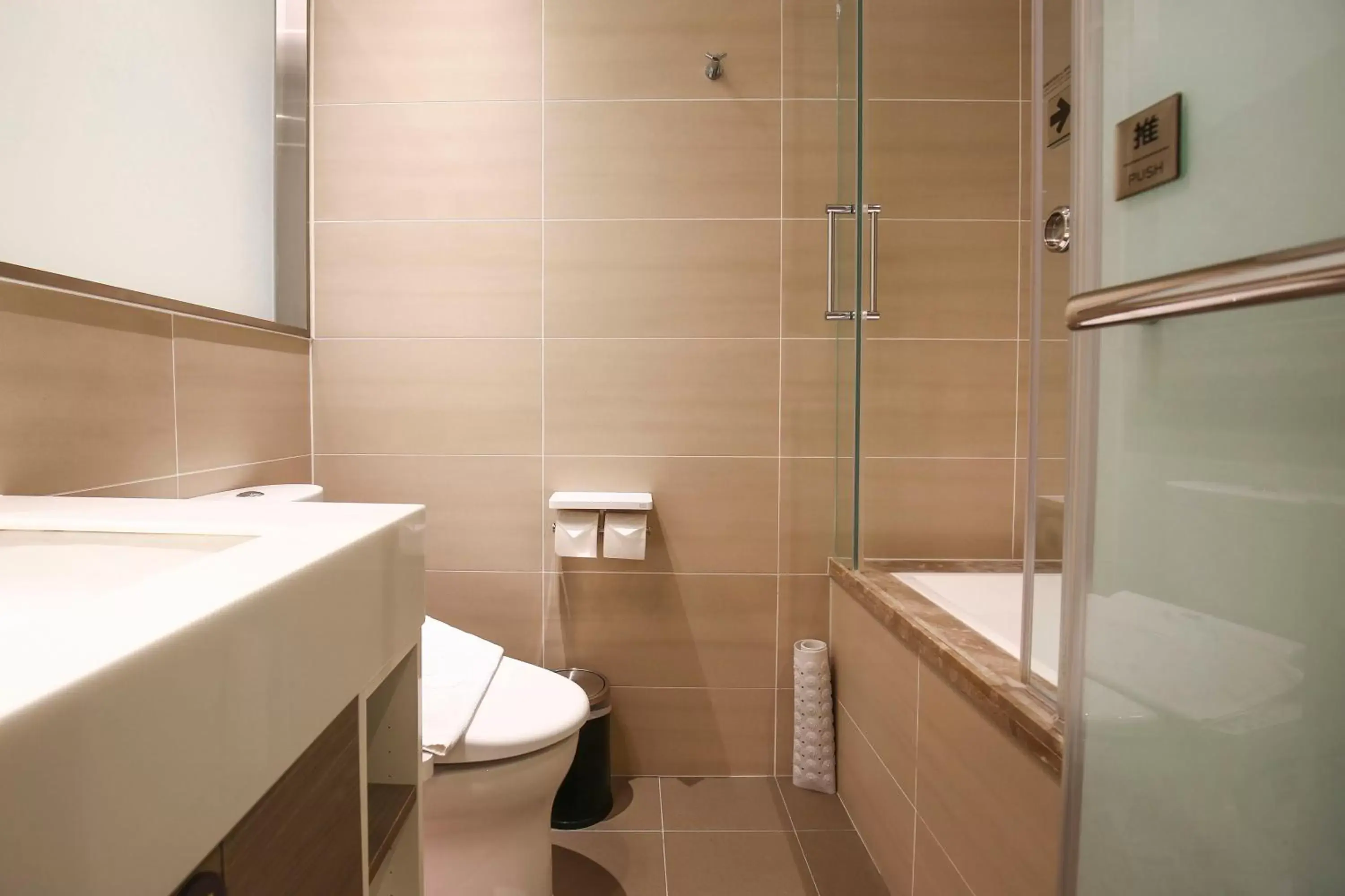 Bathroom in CityInn Hotel Plus- Fuxing North Road Branch