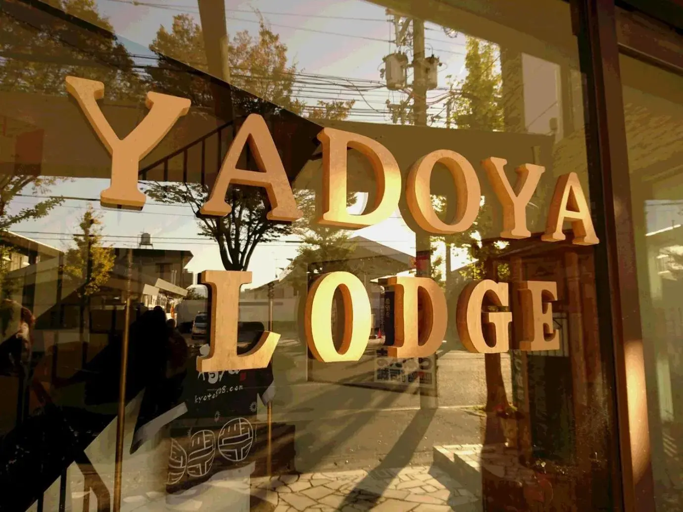 Property logo or sign in Yadoya Lodge