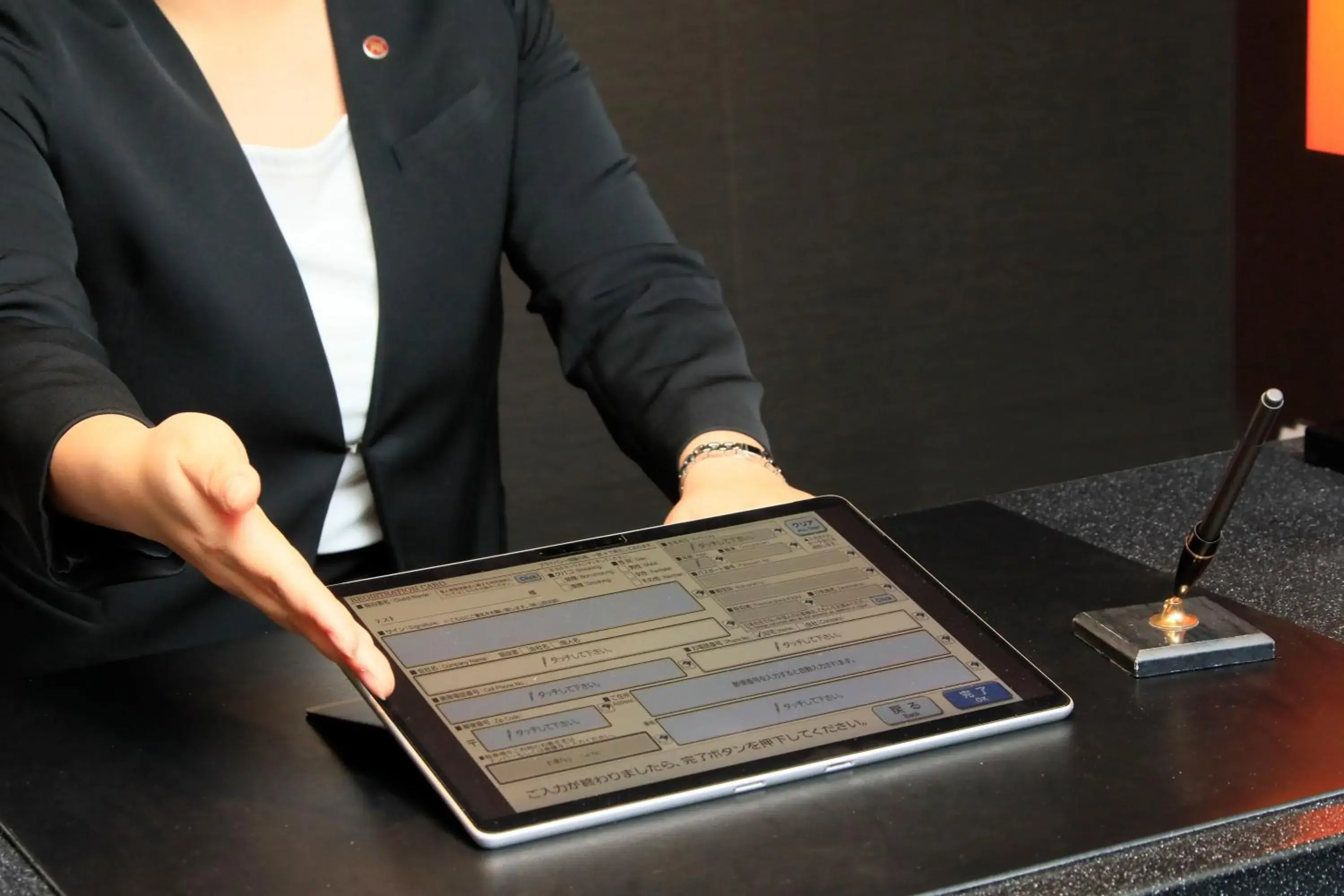 Lobby or reception in Richmond Hotel Utsunomiya-ekimae Lobby or reception in Richmond Hotel Utsunomiya-ekimae