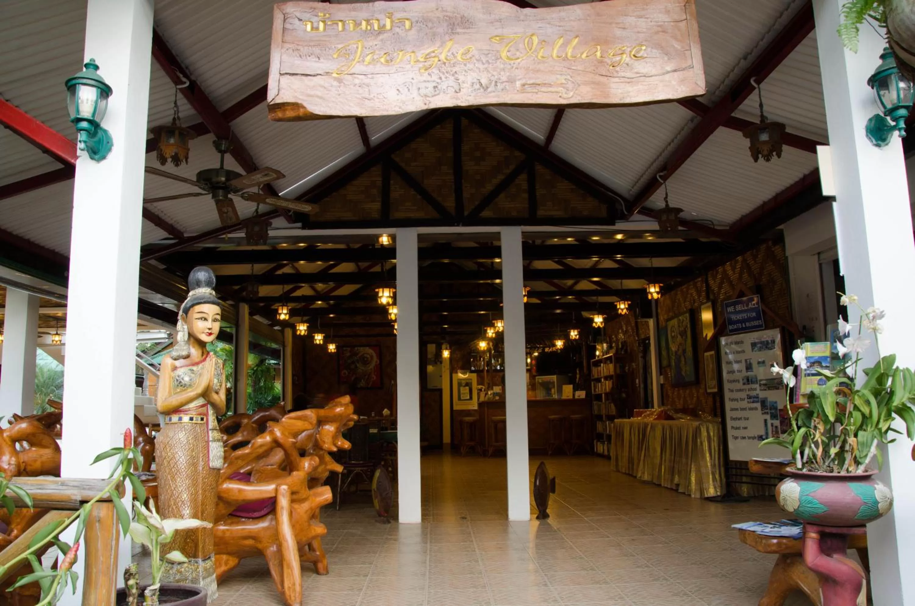 Restaurant/places to eat in Jungle Village Bungalow