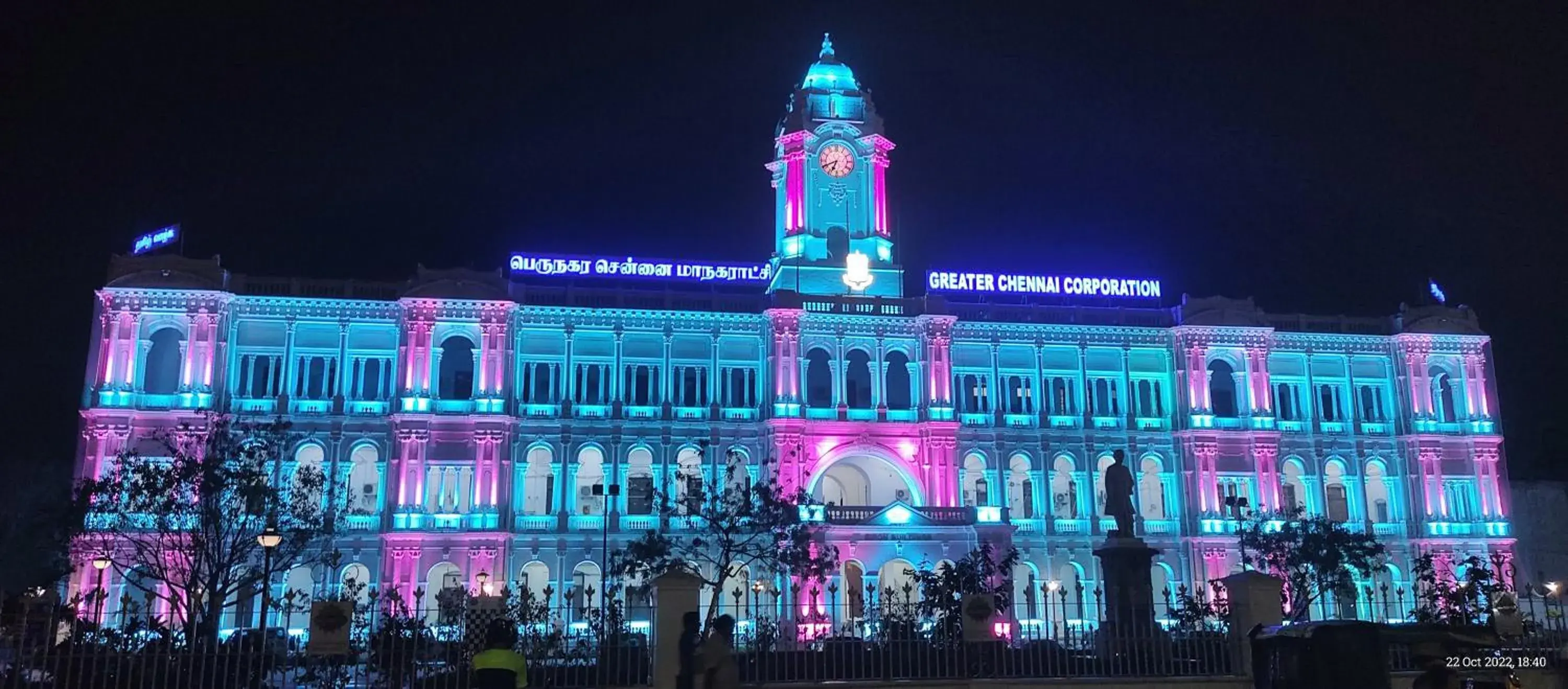 Nearby landmark, Property Building in Sarovara Deluxe Rooms