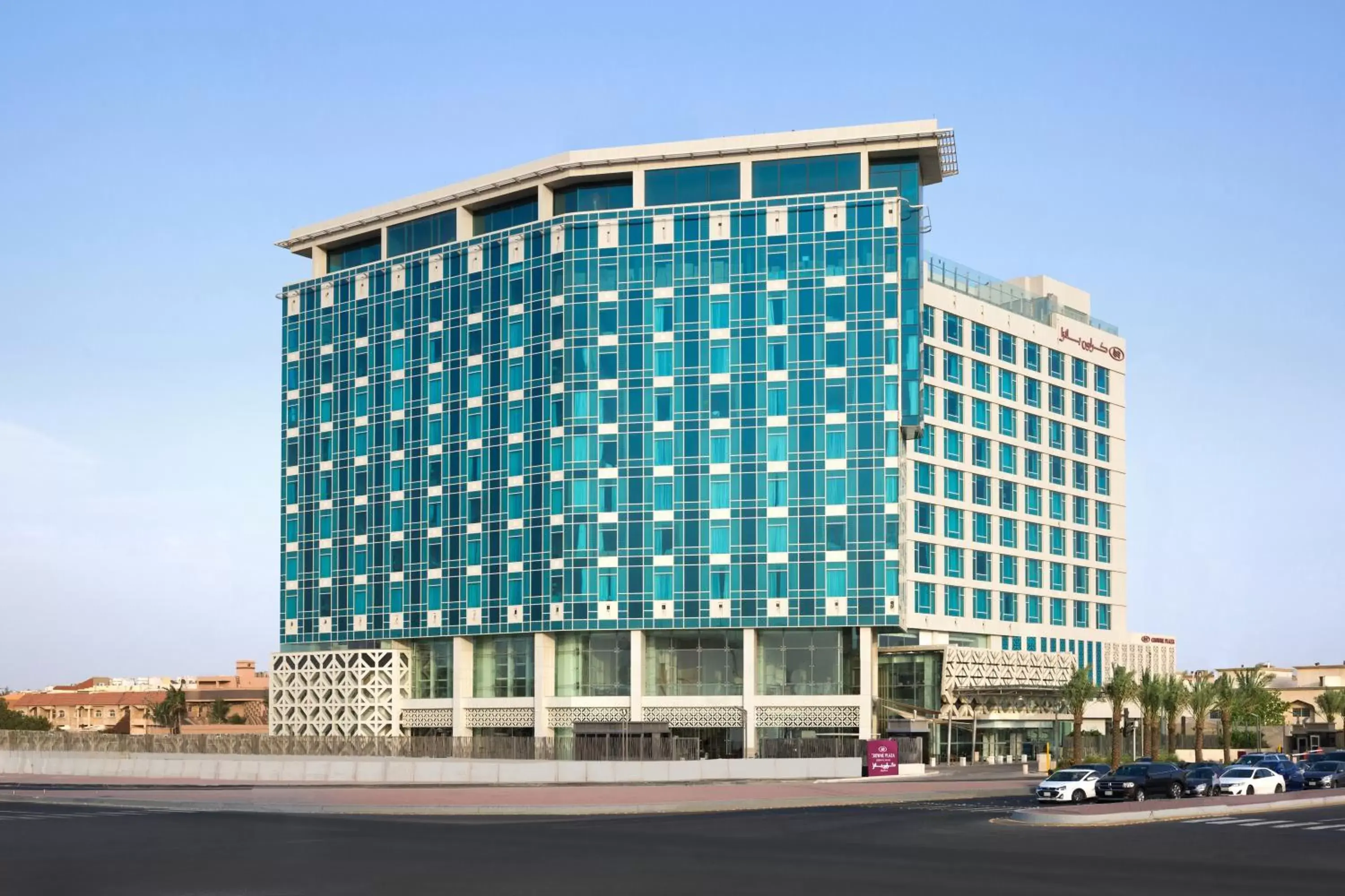 Property Building in Crowne Plaza - Jeddah Al Salam, an IHG Hotel