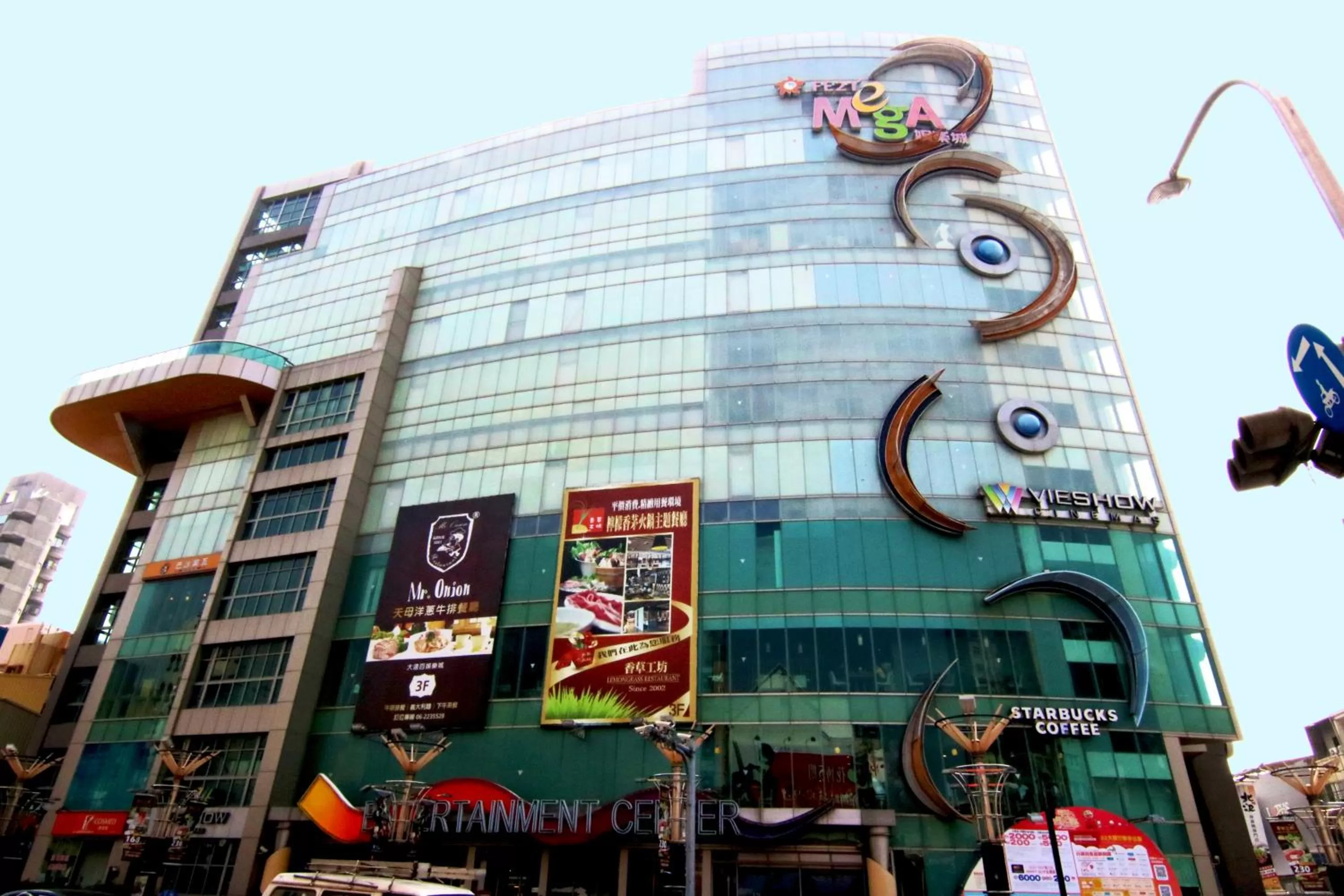 Activities in LIHO Hotel Tainan