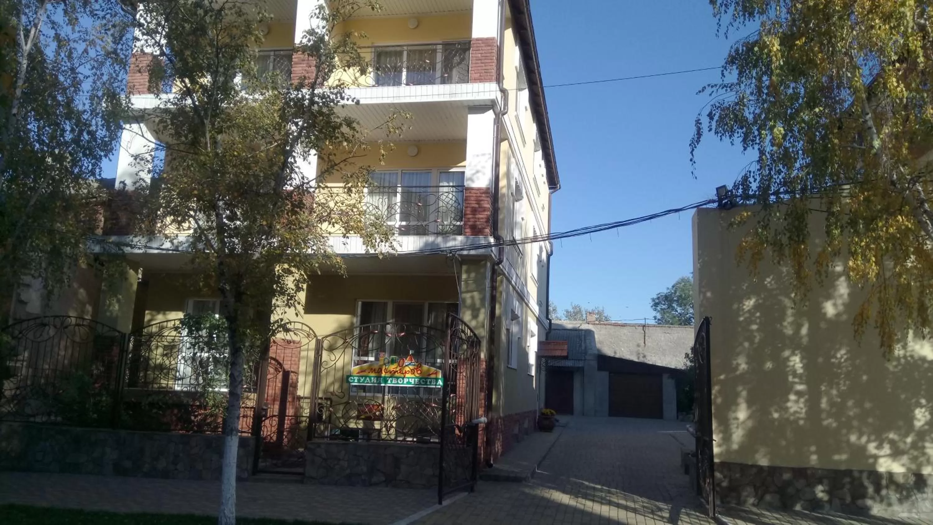 Property building in Fiesta