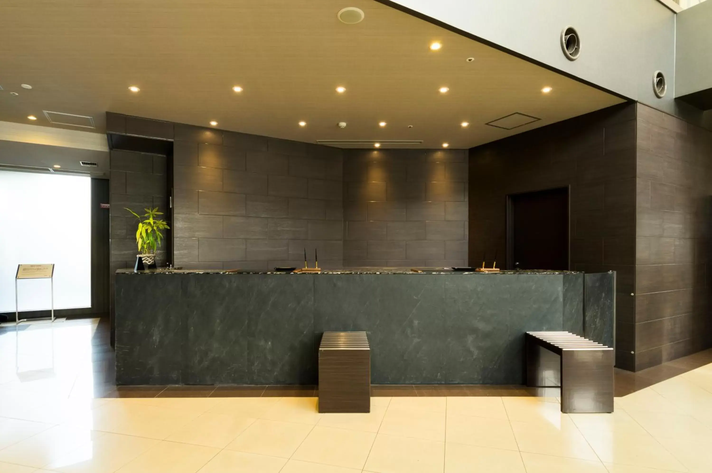 Lobby or reception, Lobby/Reception in Dormy Inn Himeji Natural Hot Spring