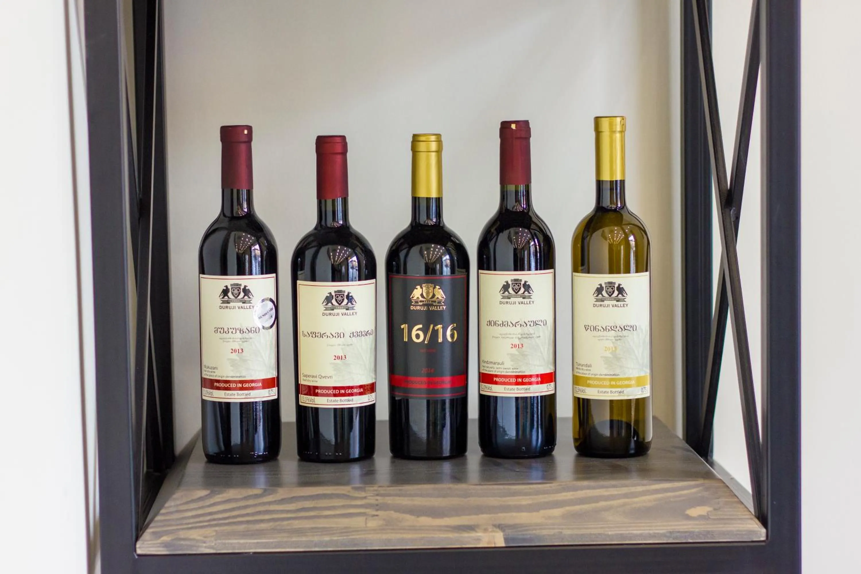 Staff in Tribeca Hotel