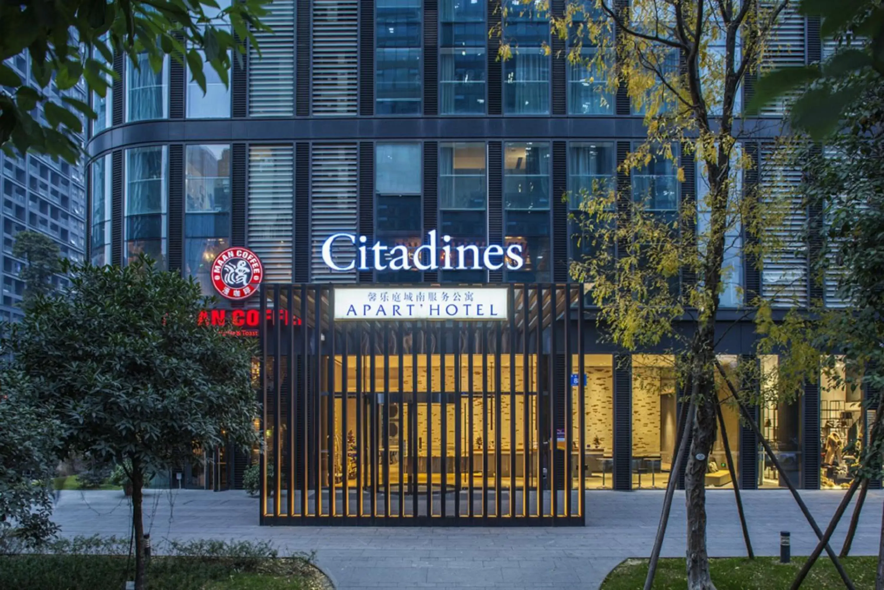 Facade/entrance, Property Building in Citadines South Chengdu