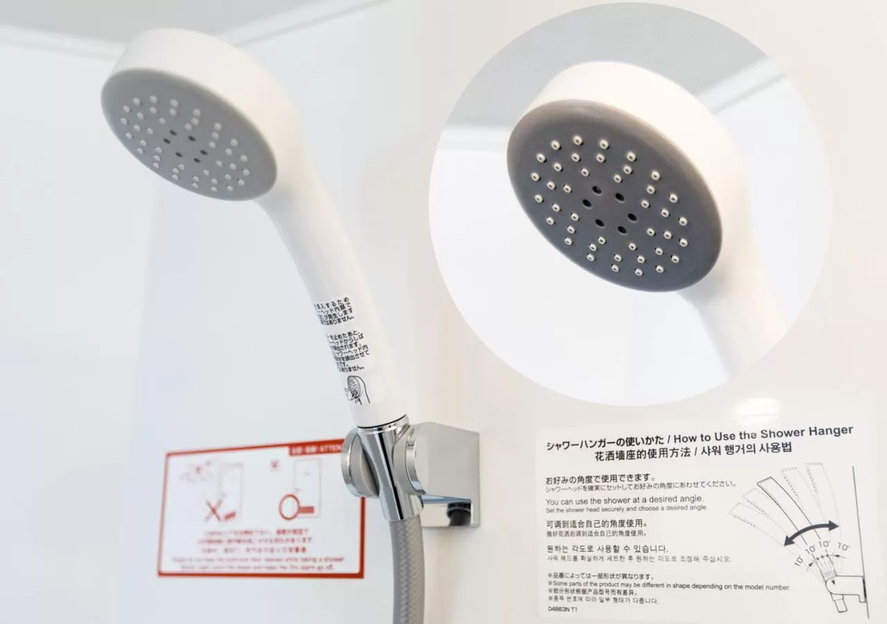 Shower in APA Hotel Kagoshima Tenmonkan