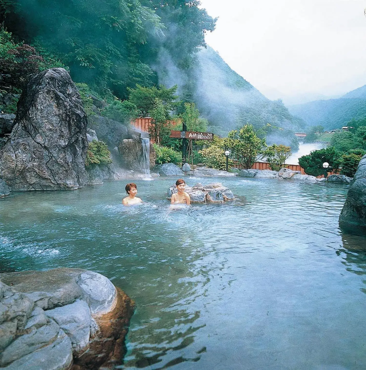 People in Hodakaso Yamano Hotel