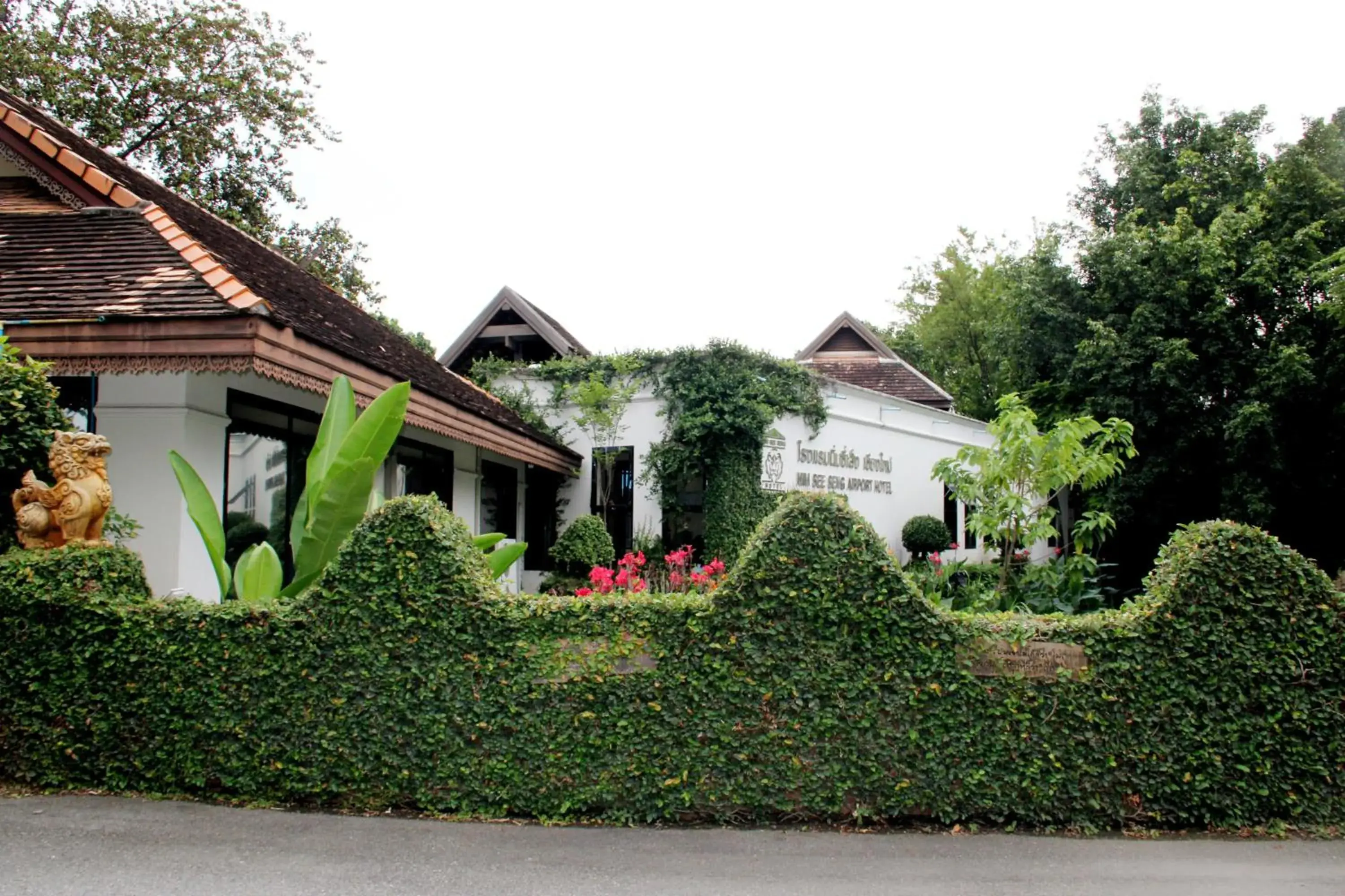 Garden view, Property Building in Nim Hotel
