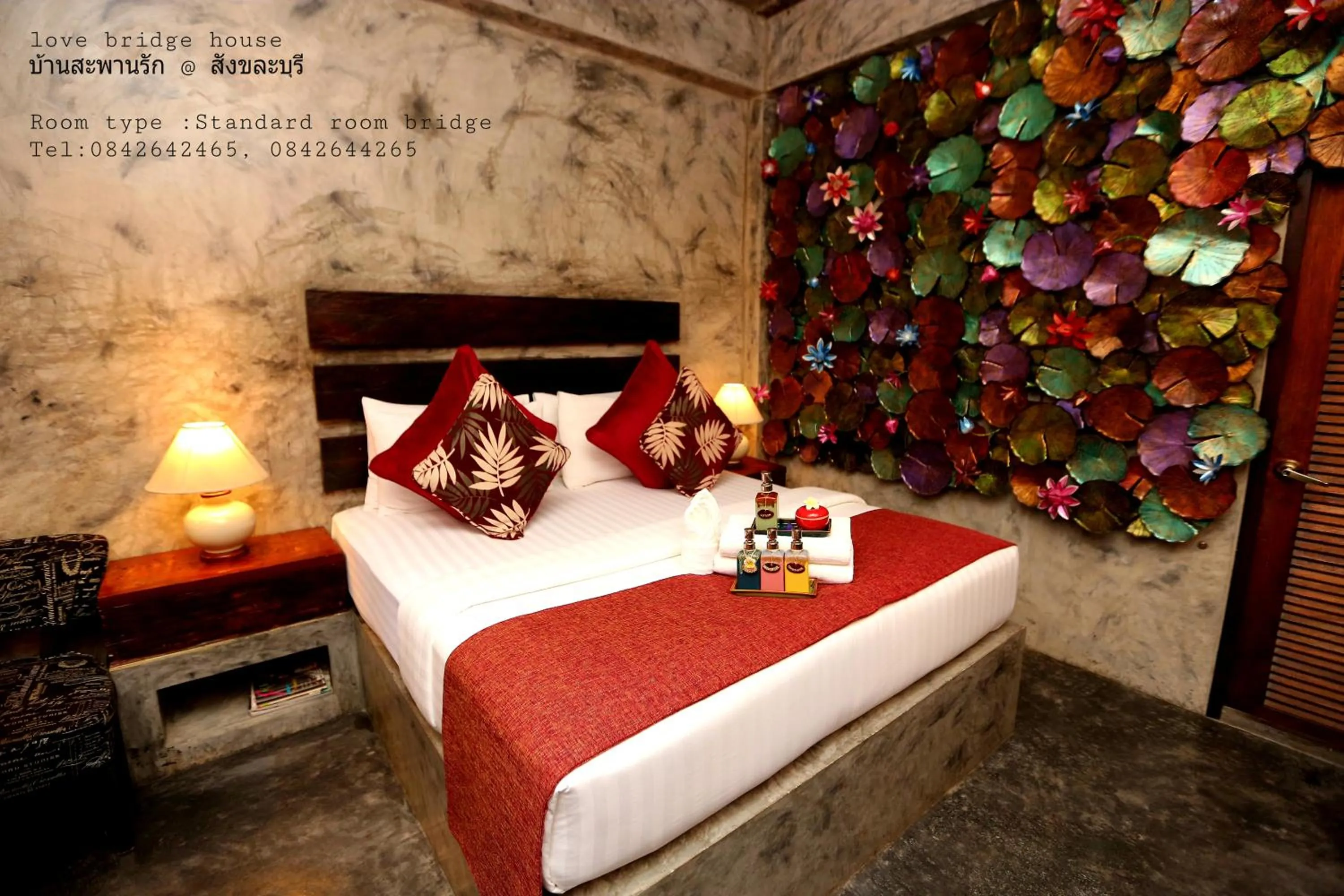 Bed in Love Bridge House บ้านสะพานรัก