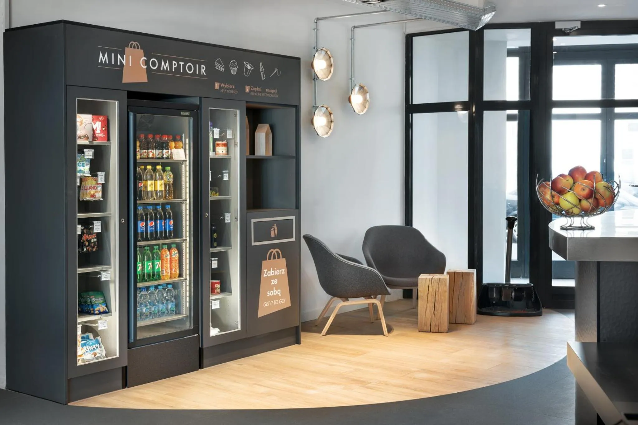 On-site shops in Campanile Katowice