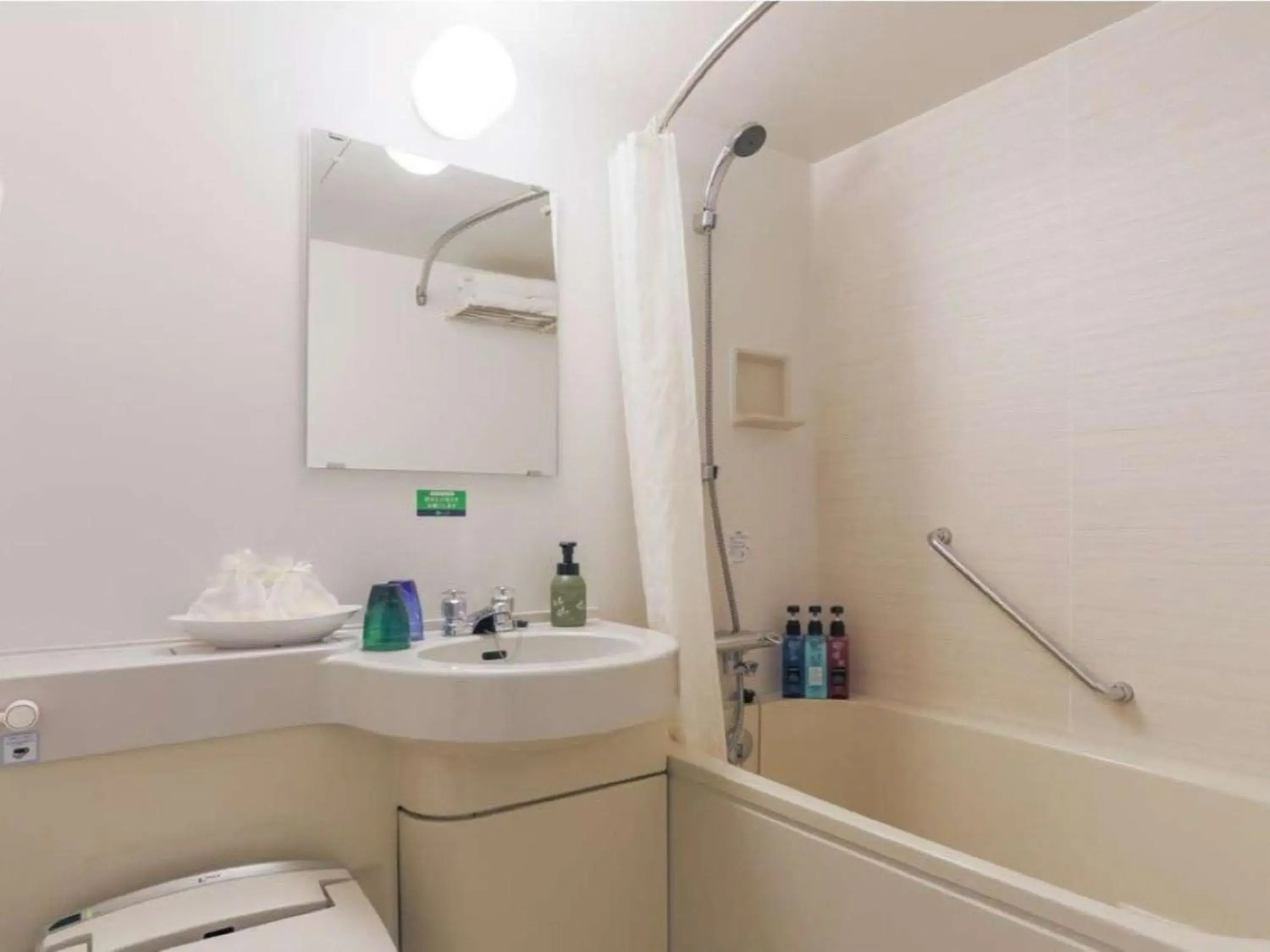 Open Air Bath, Bathroom in Hotel Resol Ikebukuro