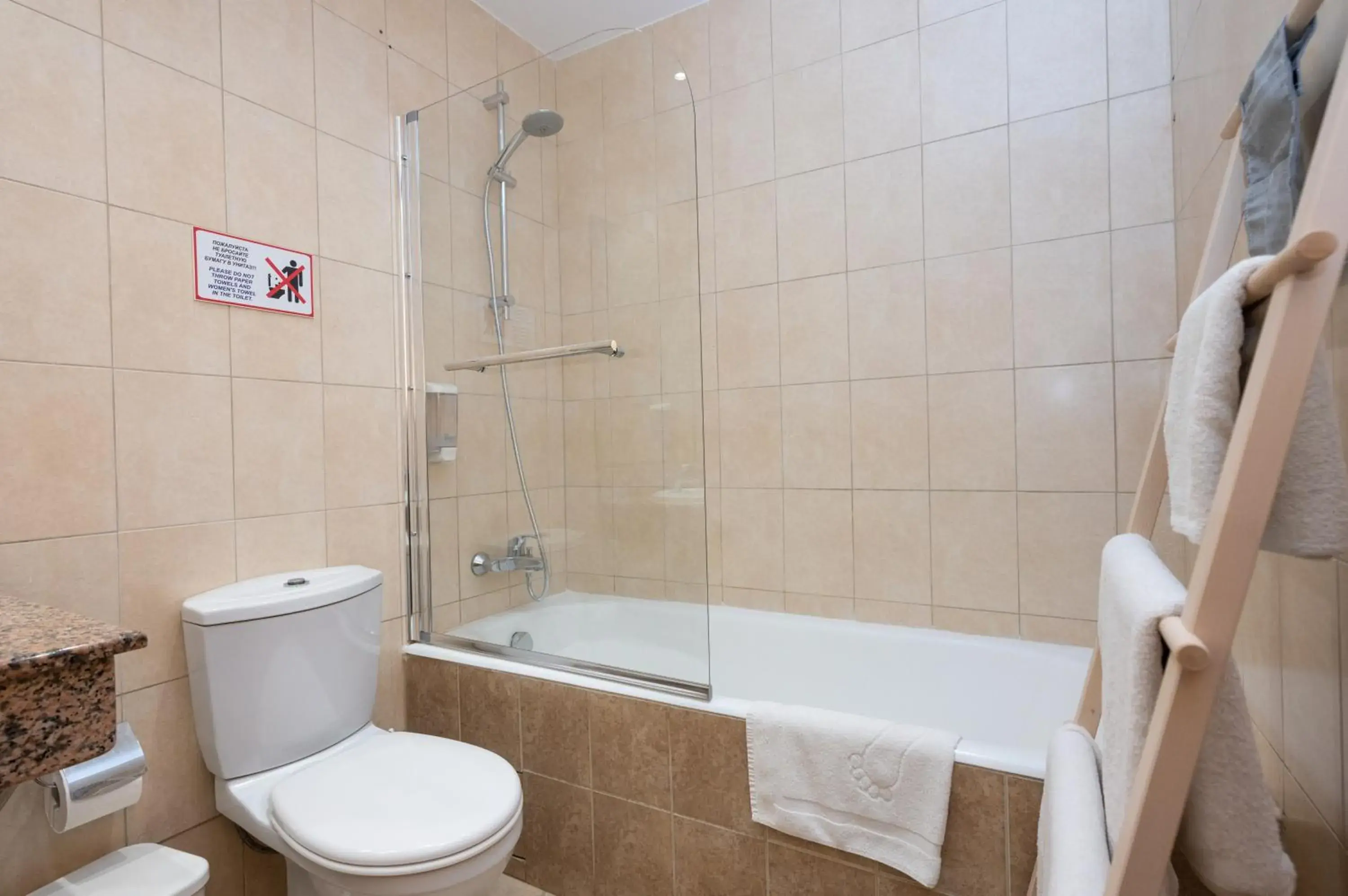 Bathroom in New Famagusta Hotel & Suites