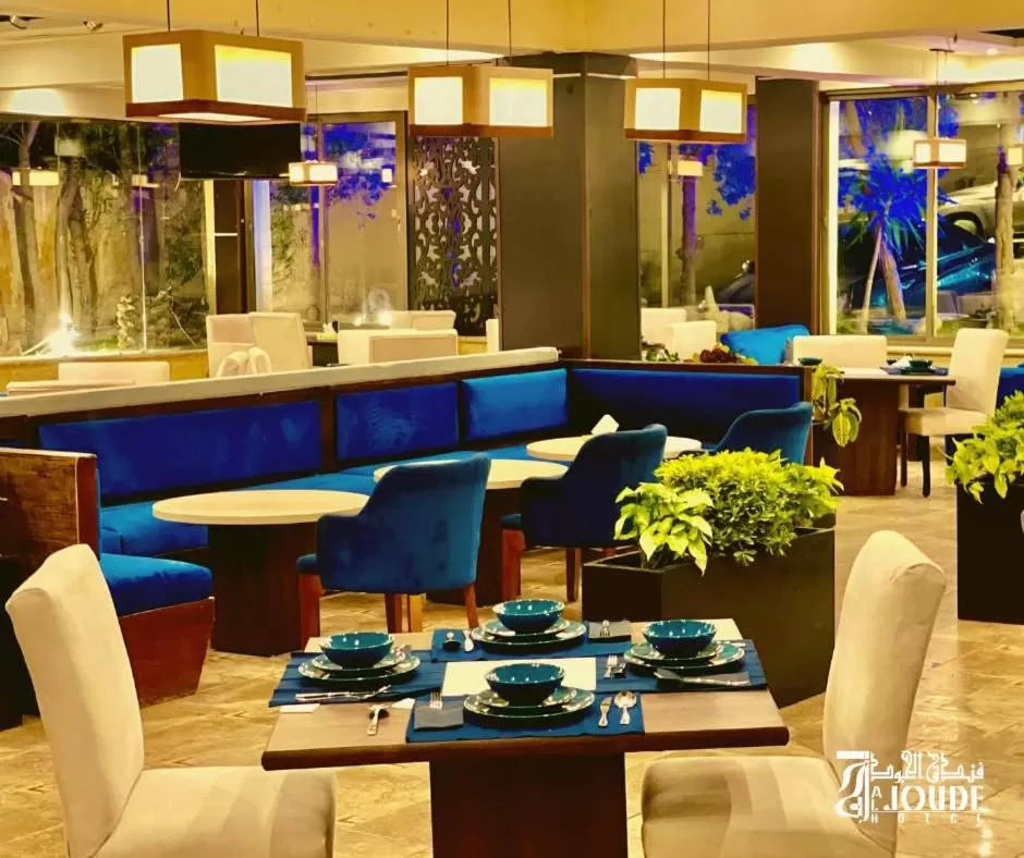 Restaurant/Places to Eat in Saraya Al Joude